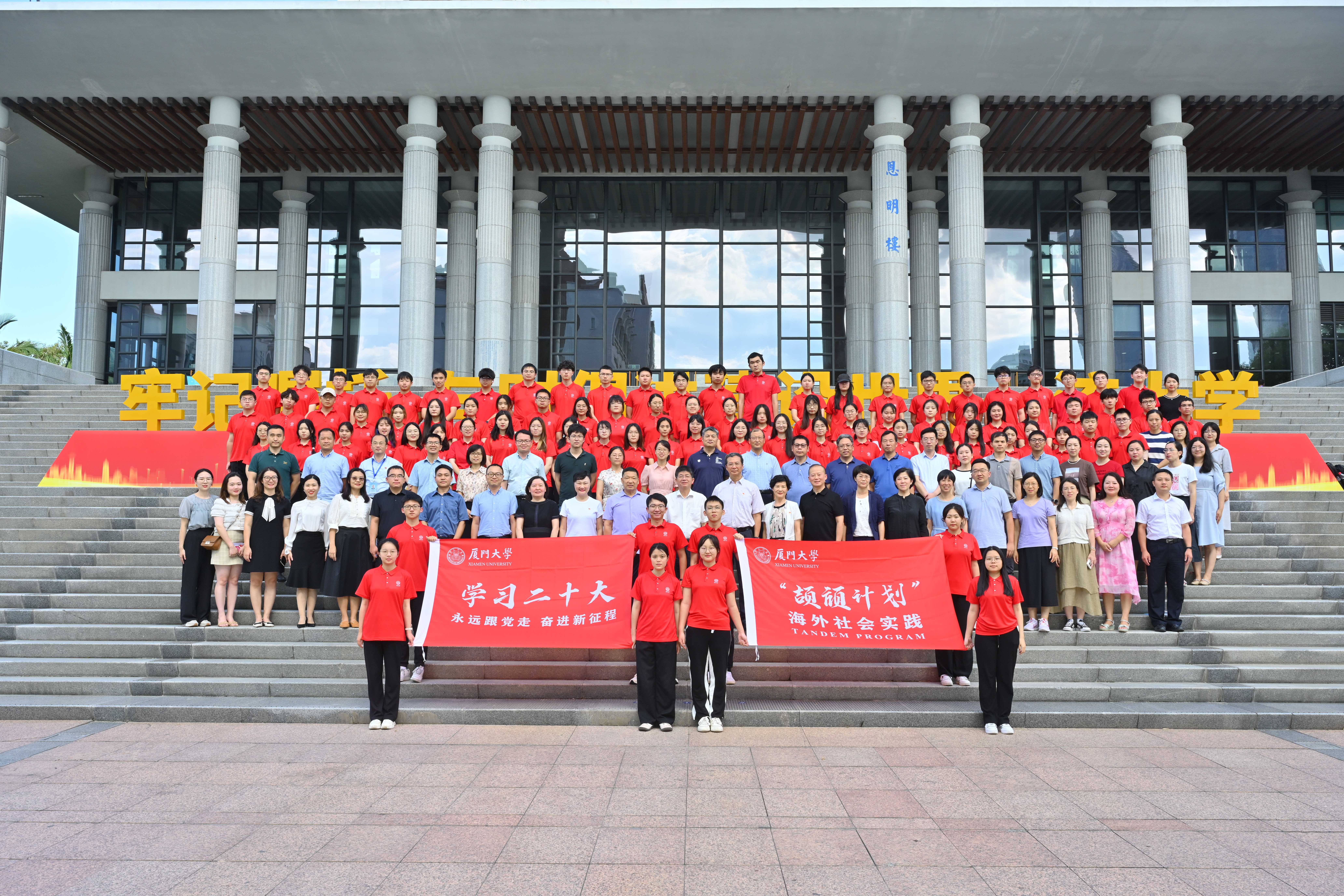 微信图片_20230804181321.jpg