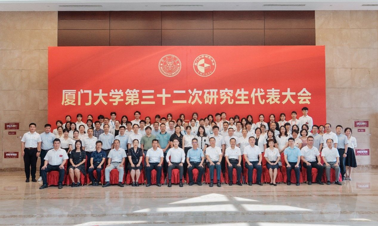 图4:合照.jpg