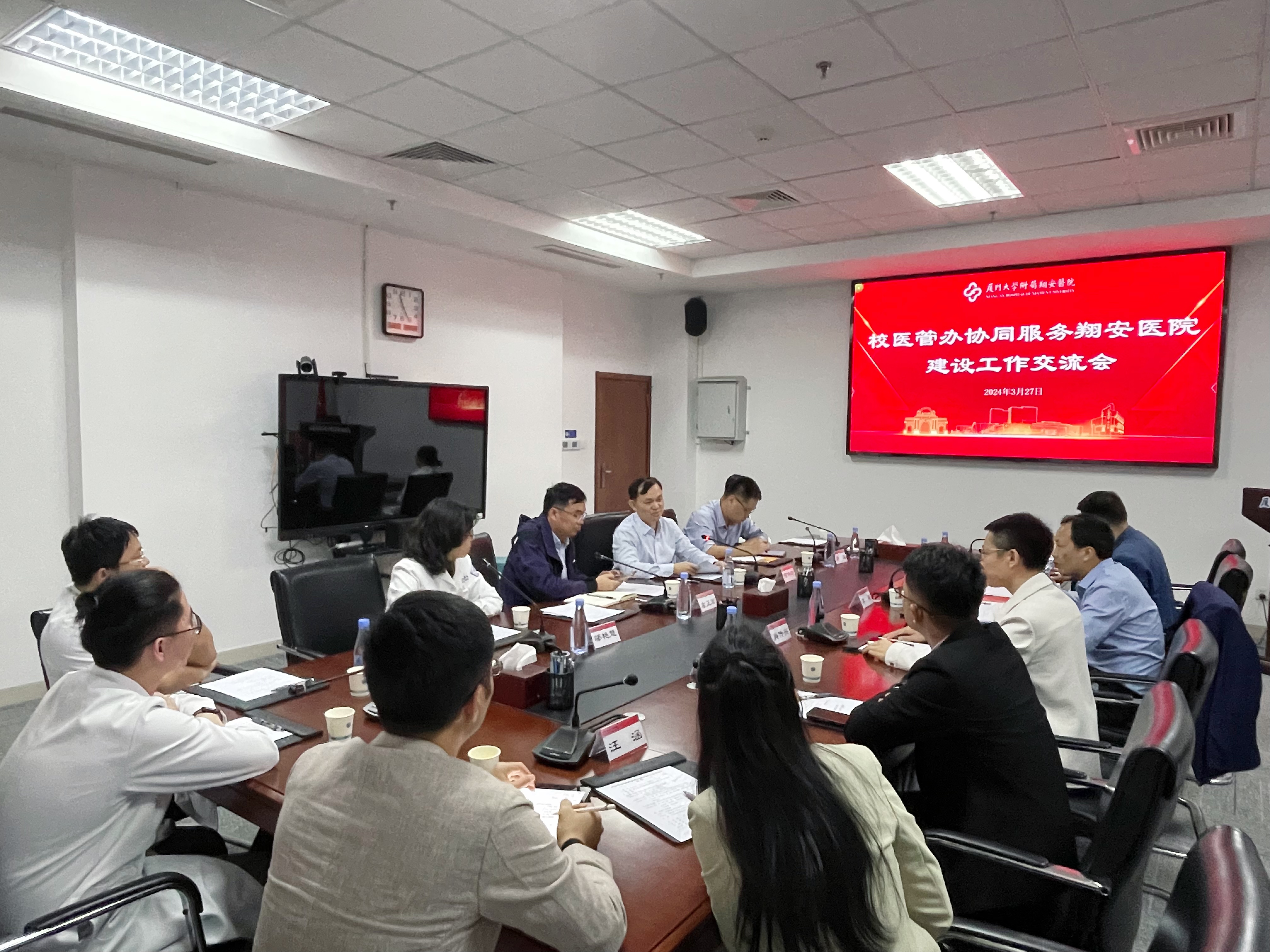 微信图片_20240401083917.jpg