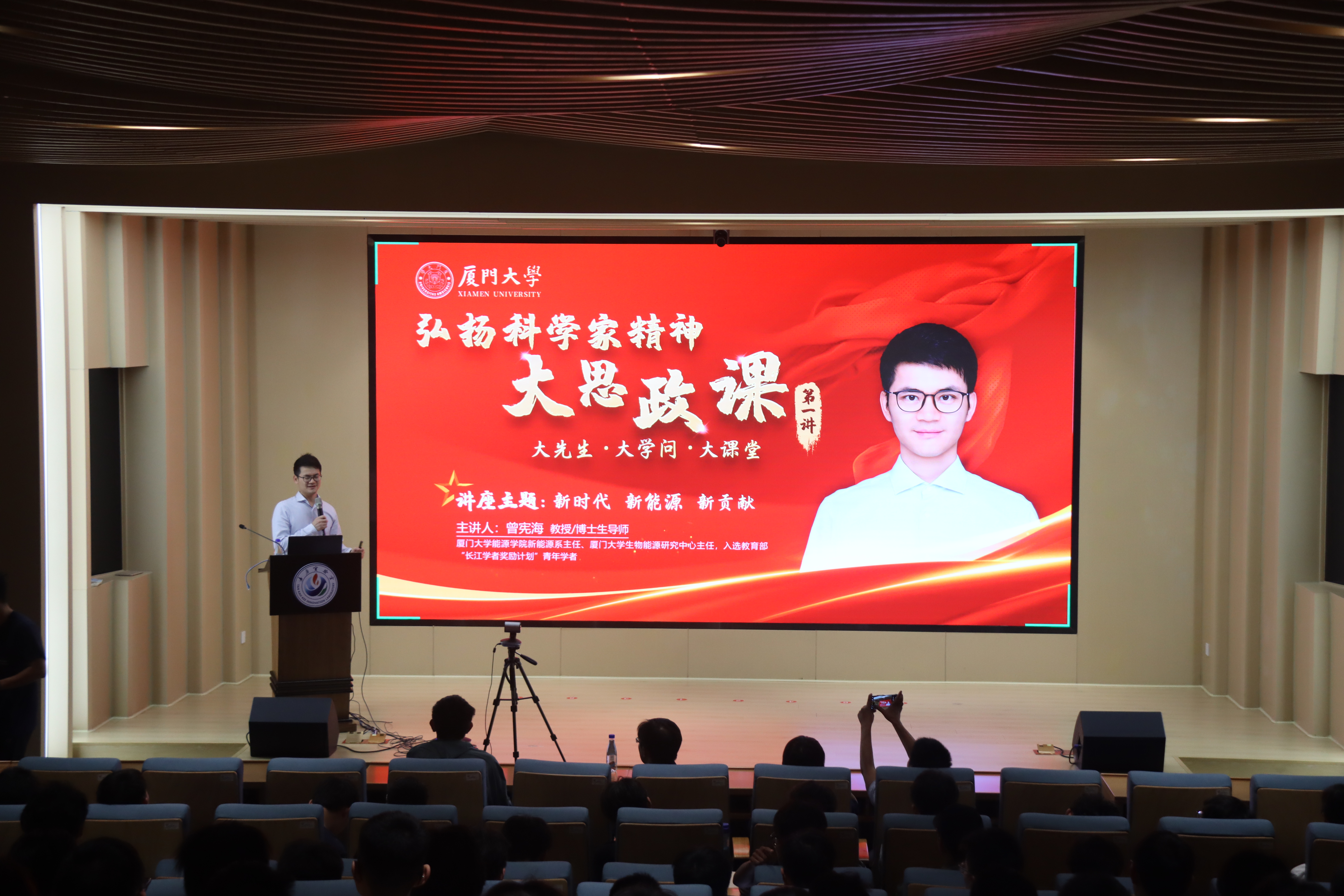 微信图片_20240528100146.jpg