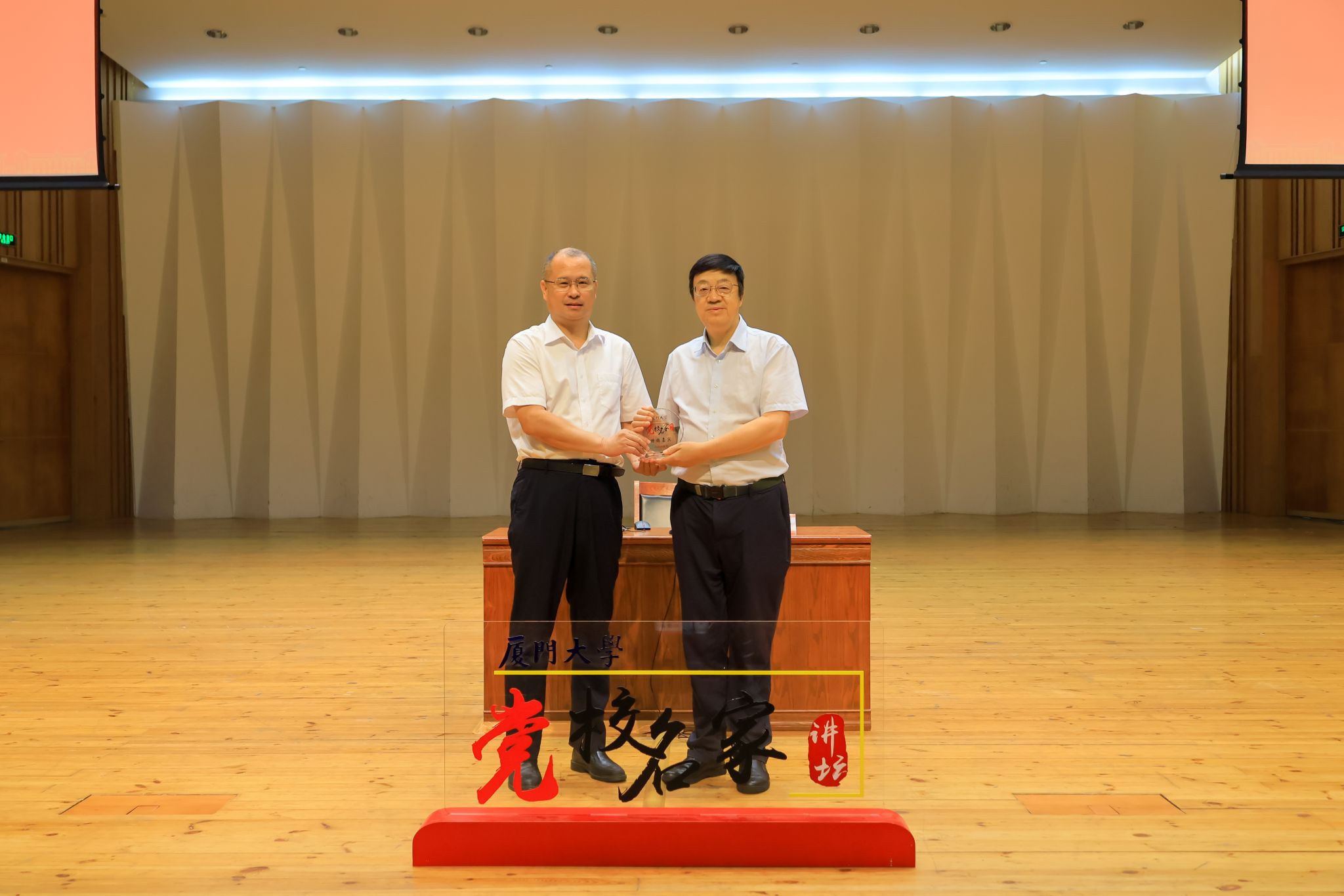 编辑-7279.jpg