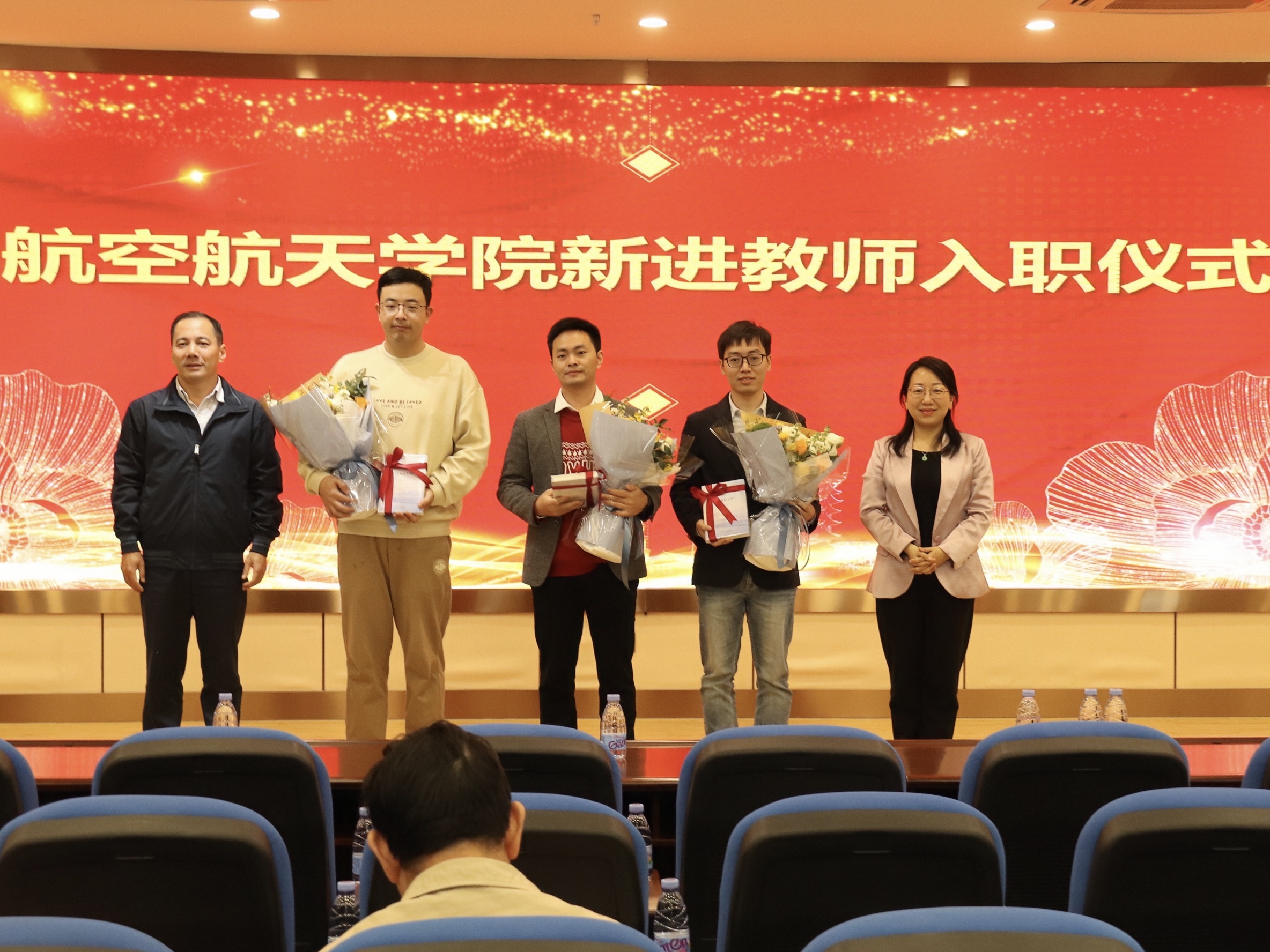 微信图片_20240119125046.jpg
