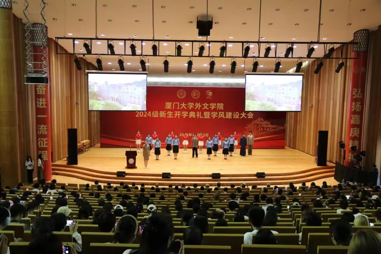全场图.jpg