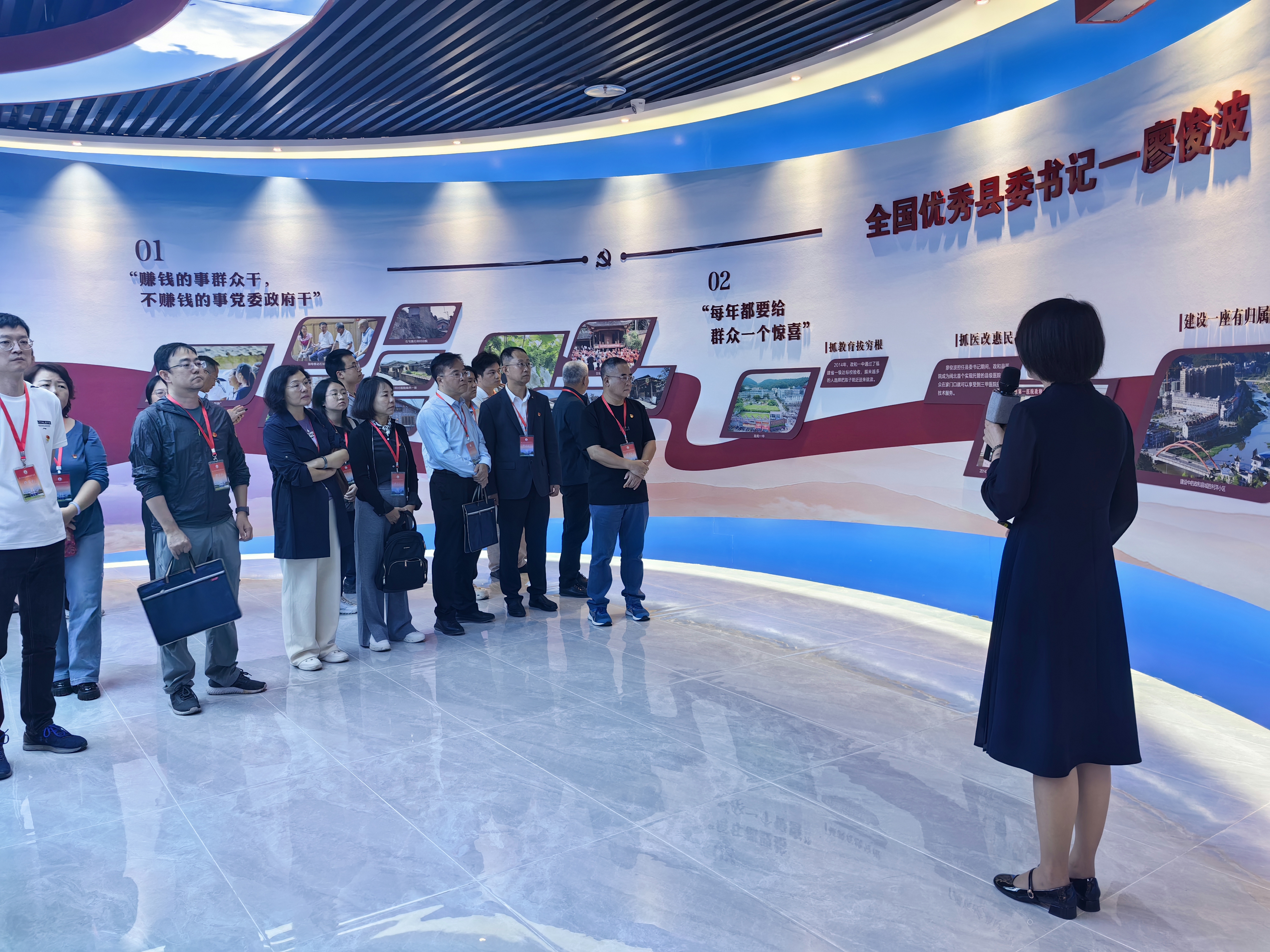 微信图片_20241118164105.jpg