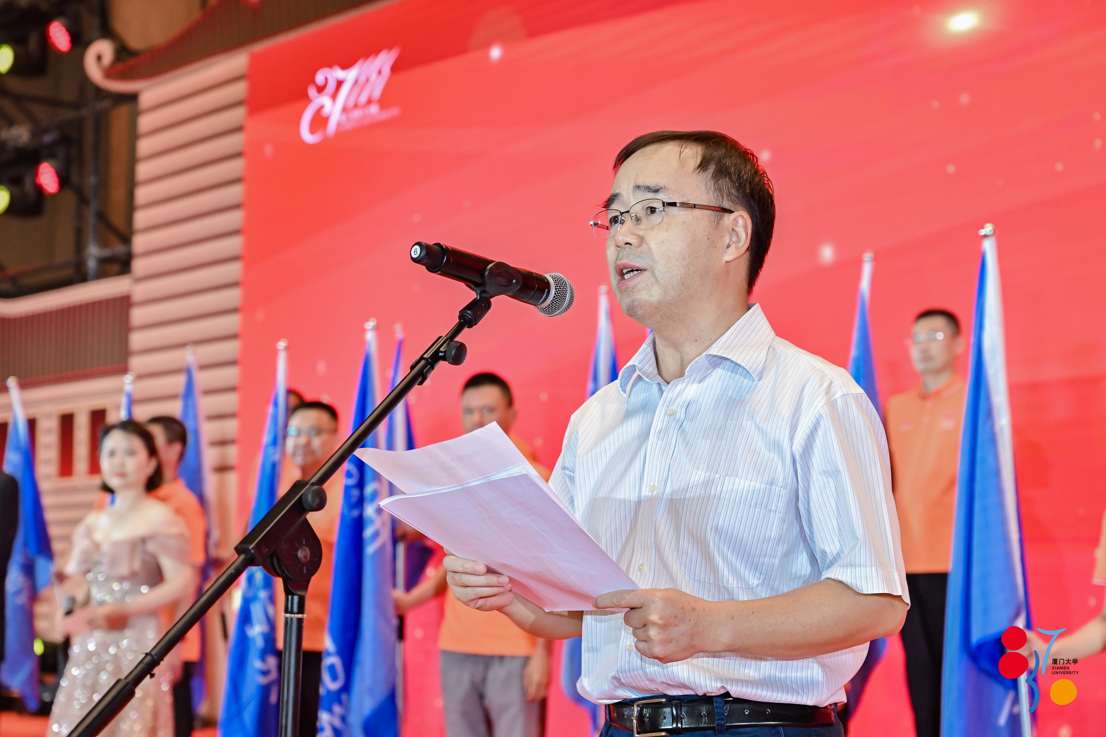 微信图片_20230808172645.jpg