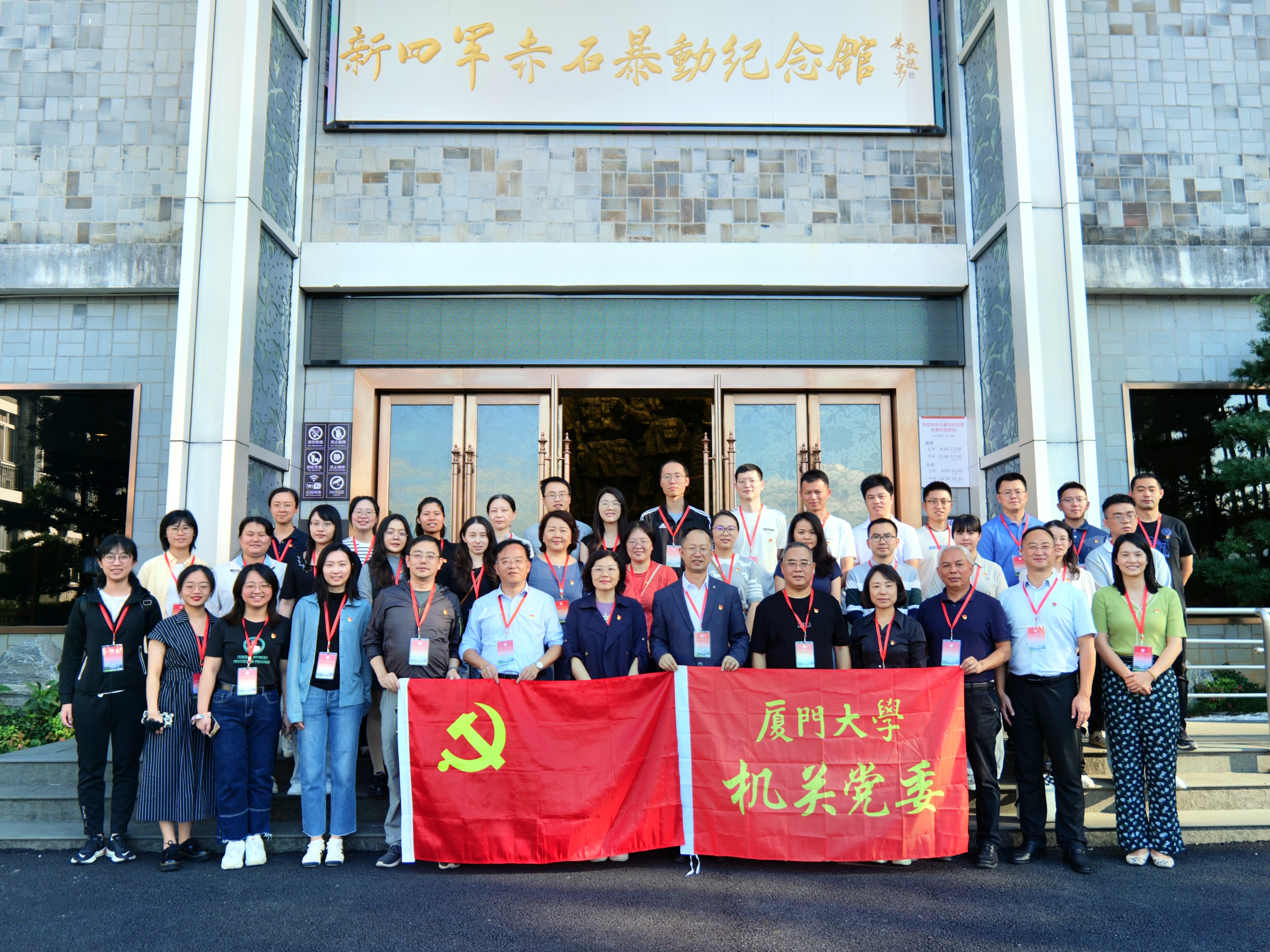 微信图片_20241111084613.jpg
