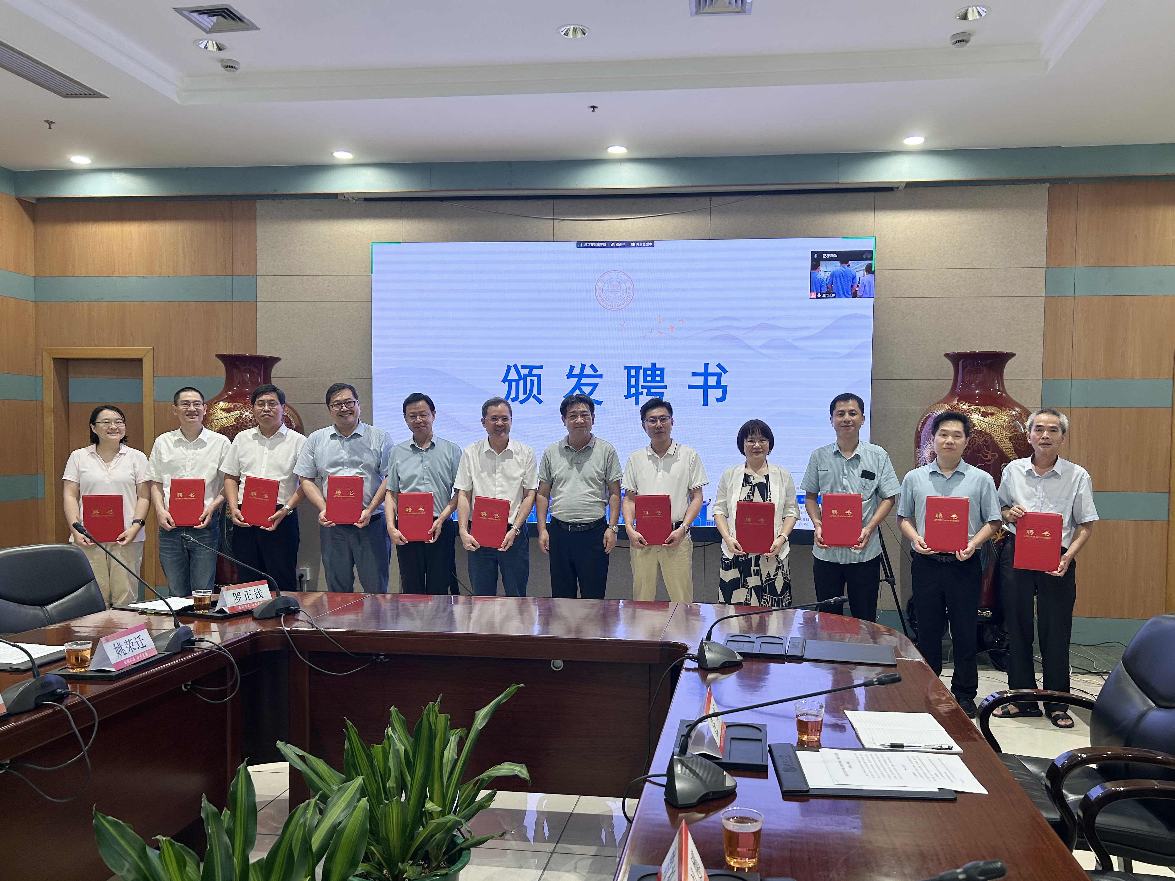 微信图片_20230707085109.jpg