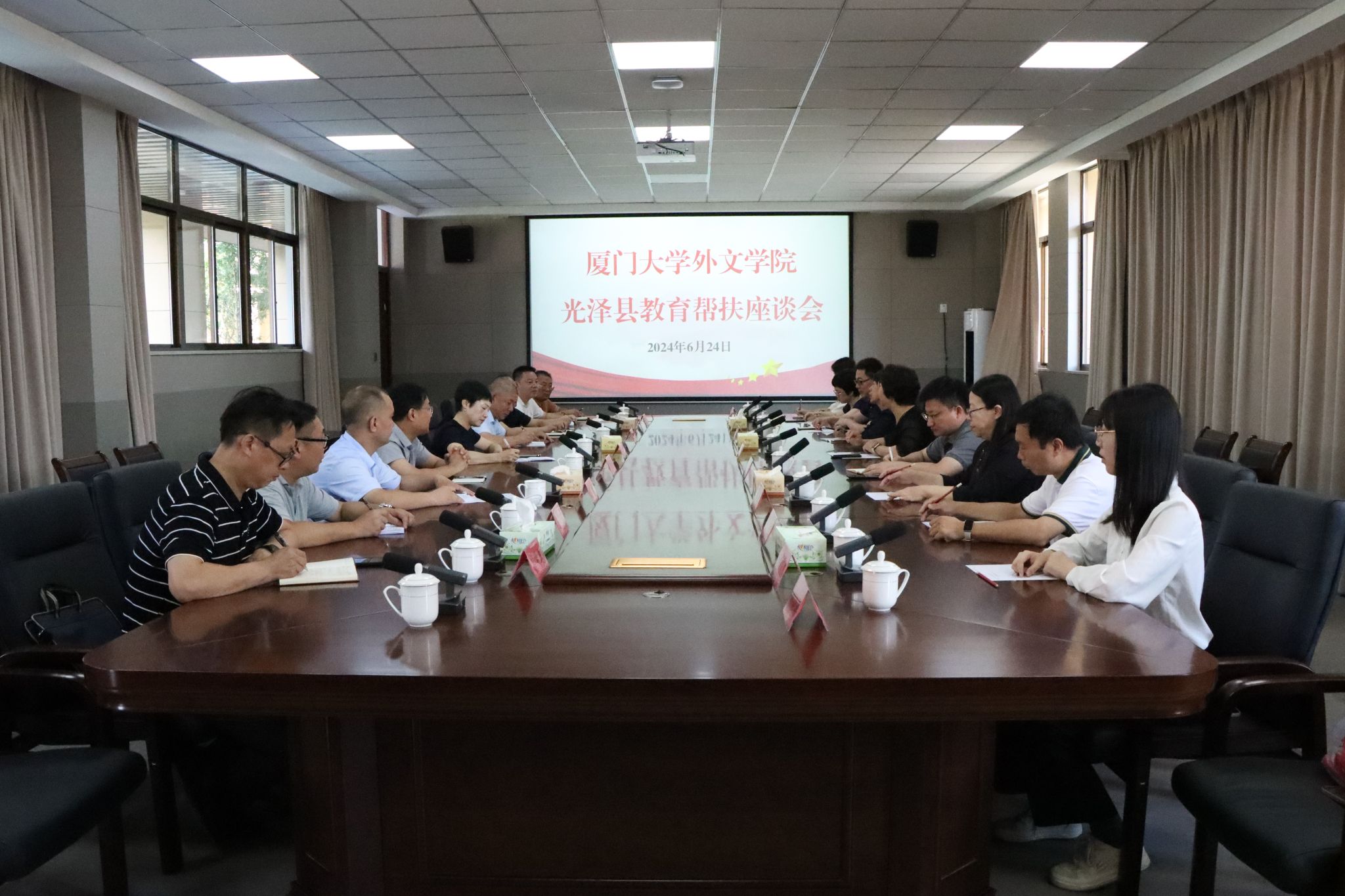 座谈pg娱乐电子游戏现场1.JPG