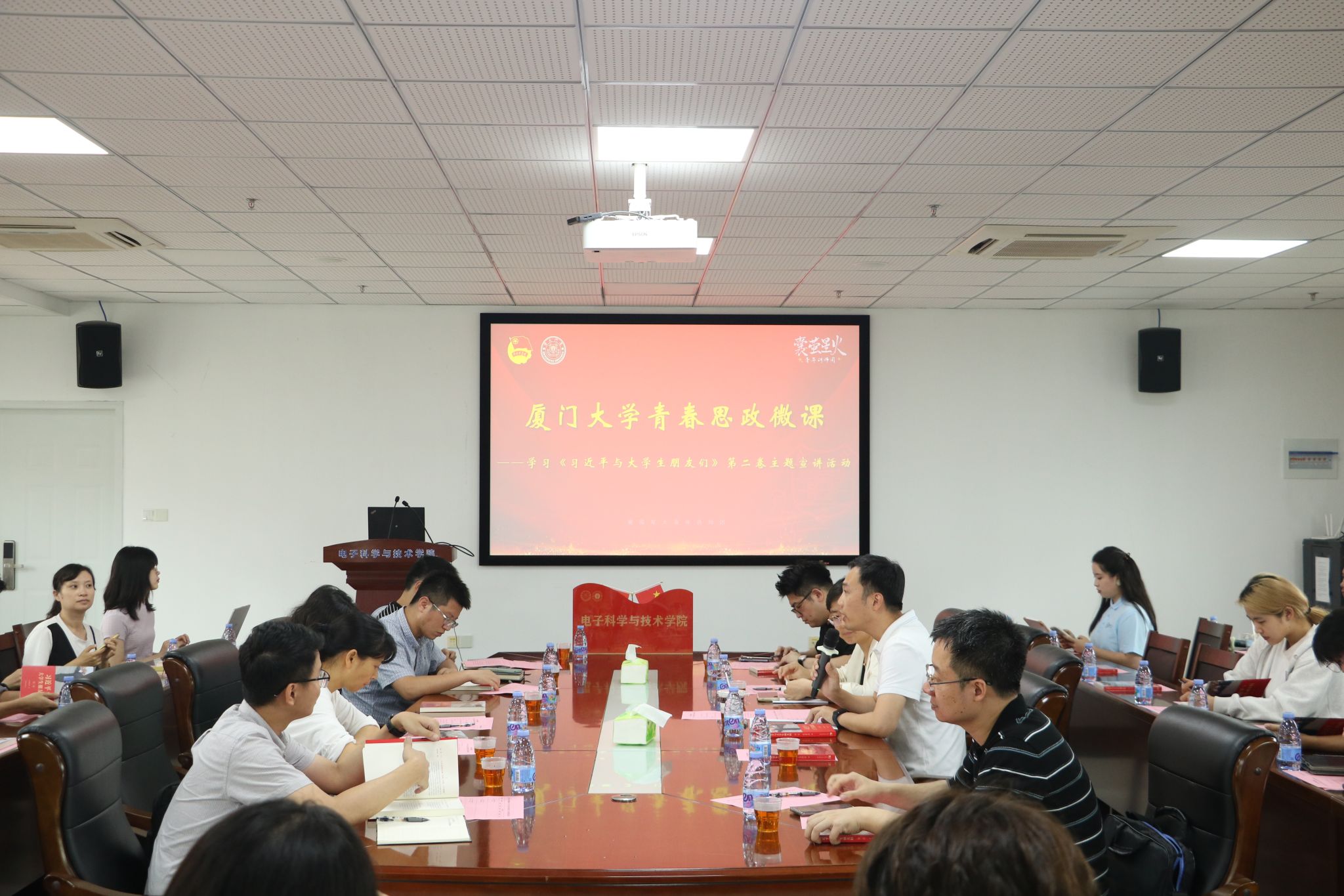 微信图片_20240603110927.jpg