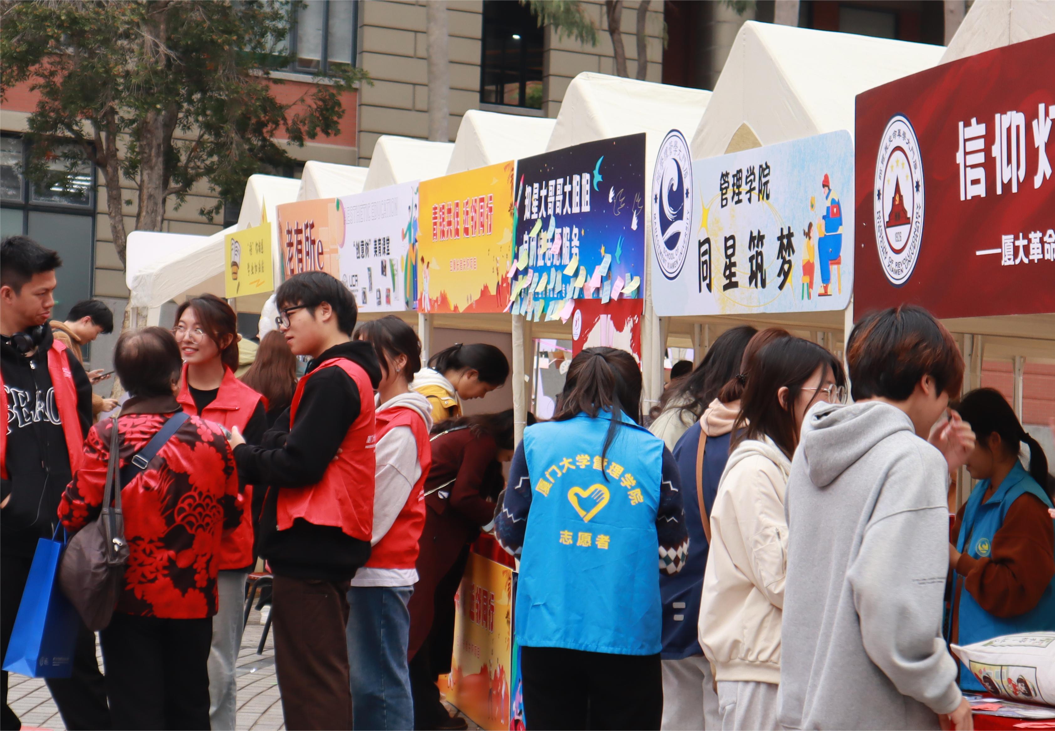 图3.JPG