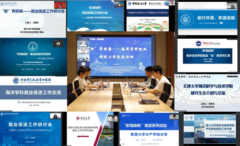 微信图片_20240621091653.png