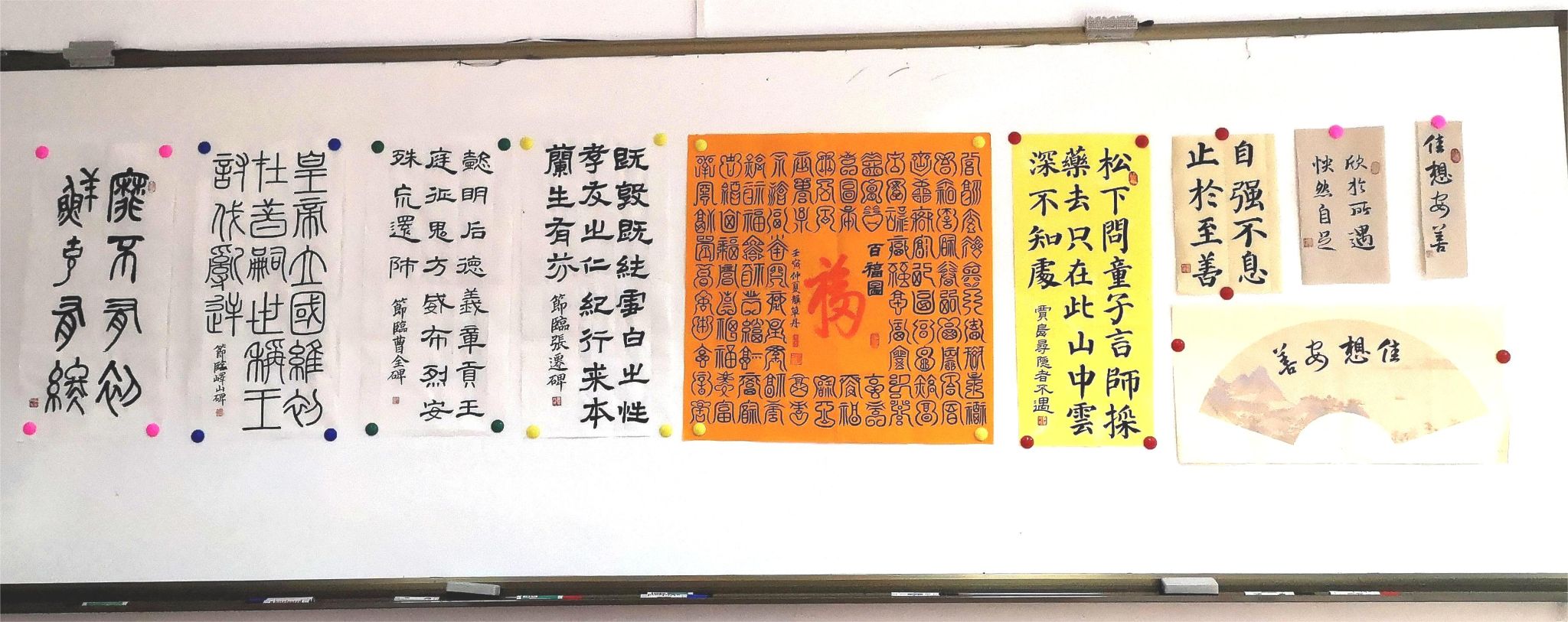 结课回顾.jpg