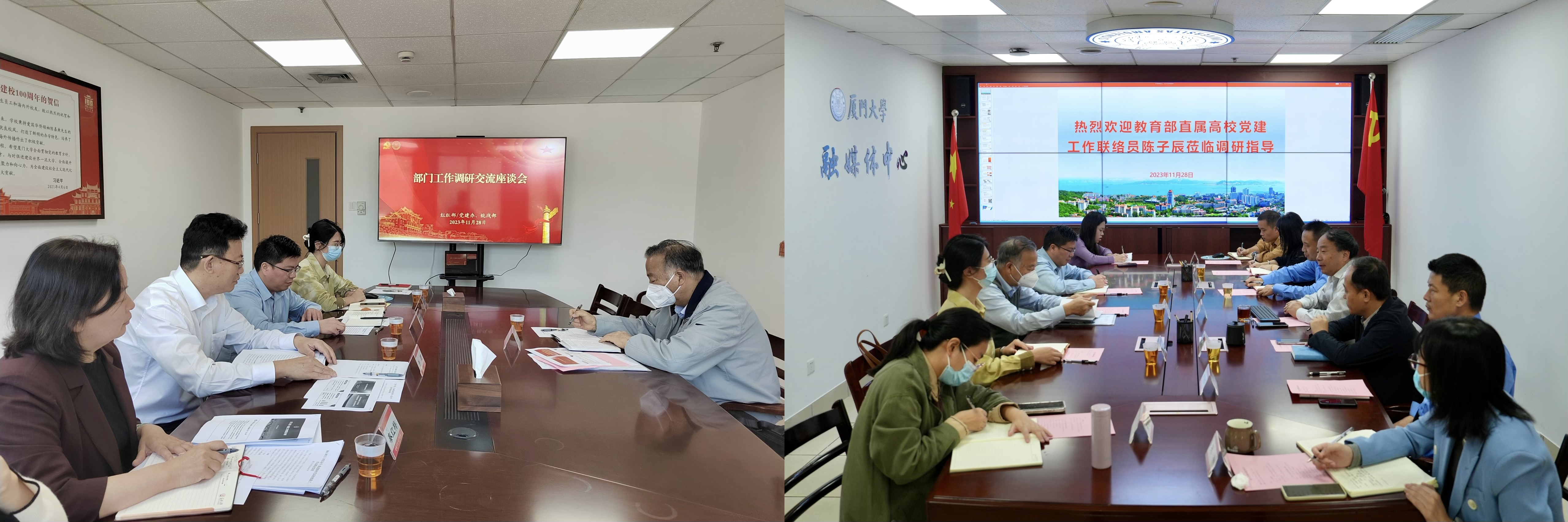 微信图片_20231208173915.jpg