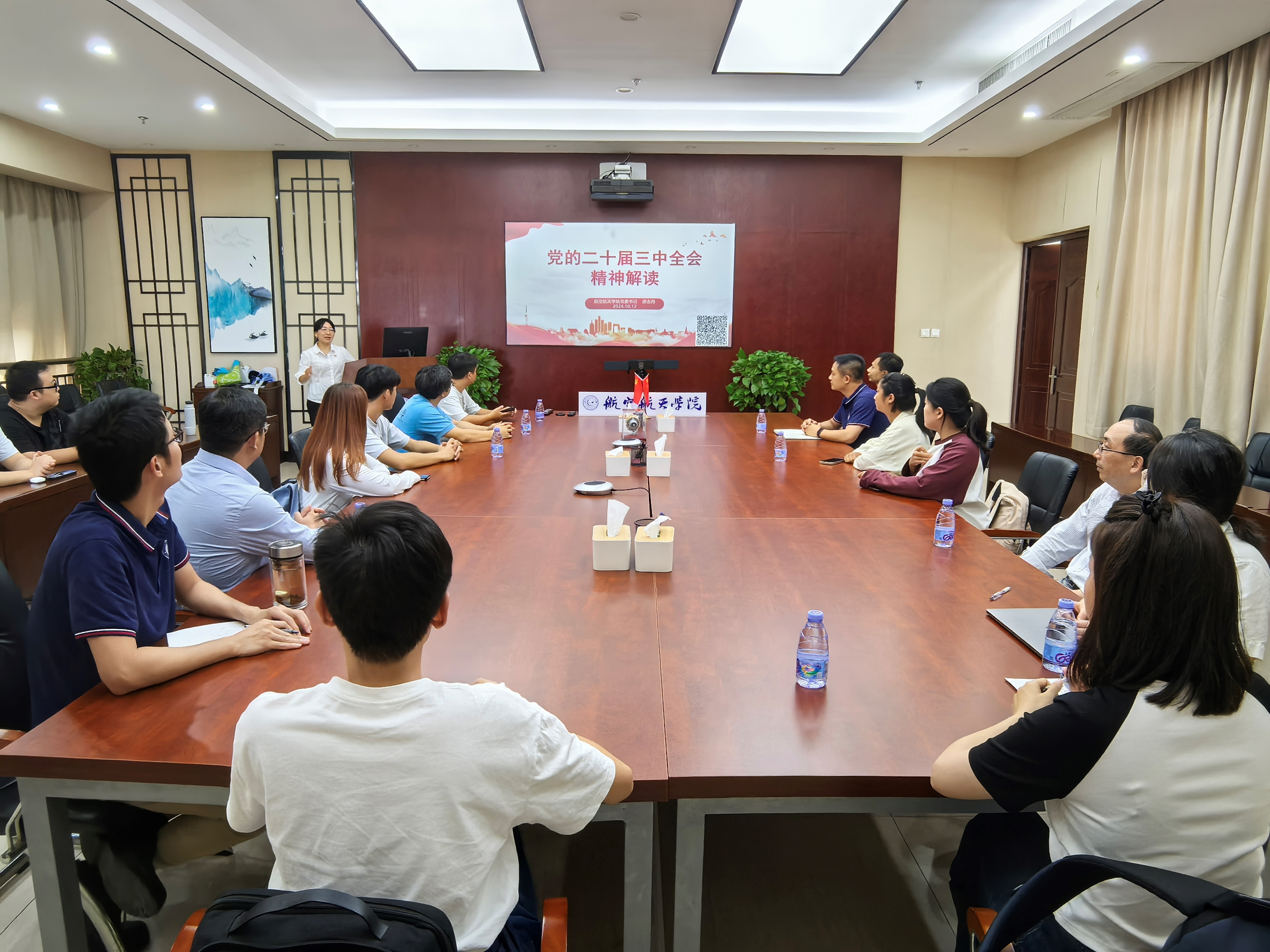 图2-出行前党课教育.jpg