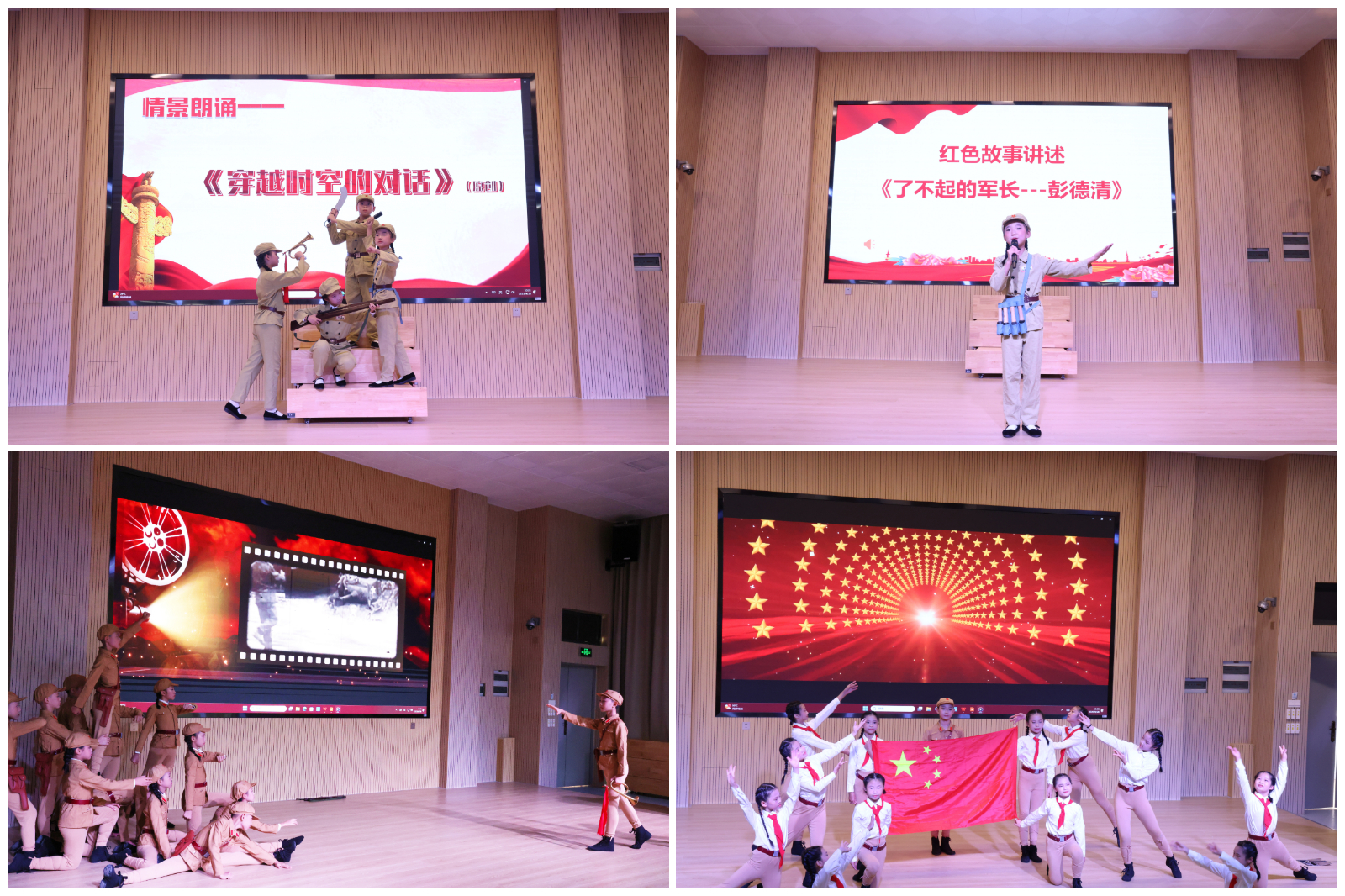 微信图片_20230928173450.jpg