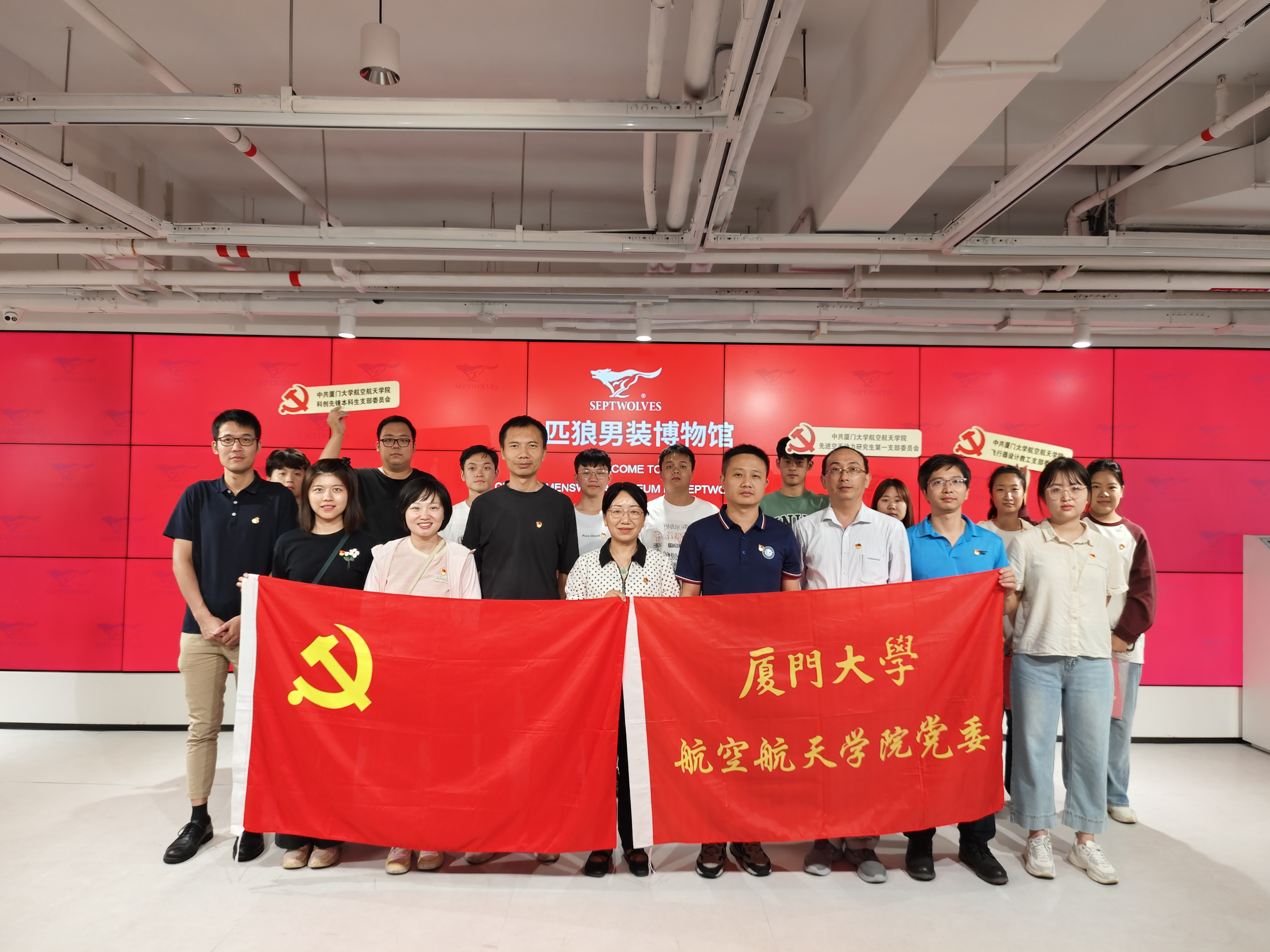 图11-七匹狼1.jpg