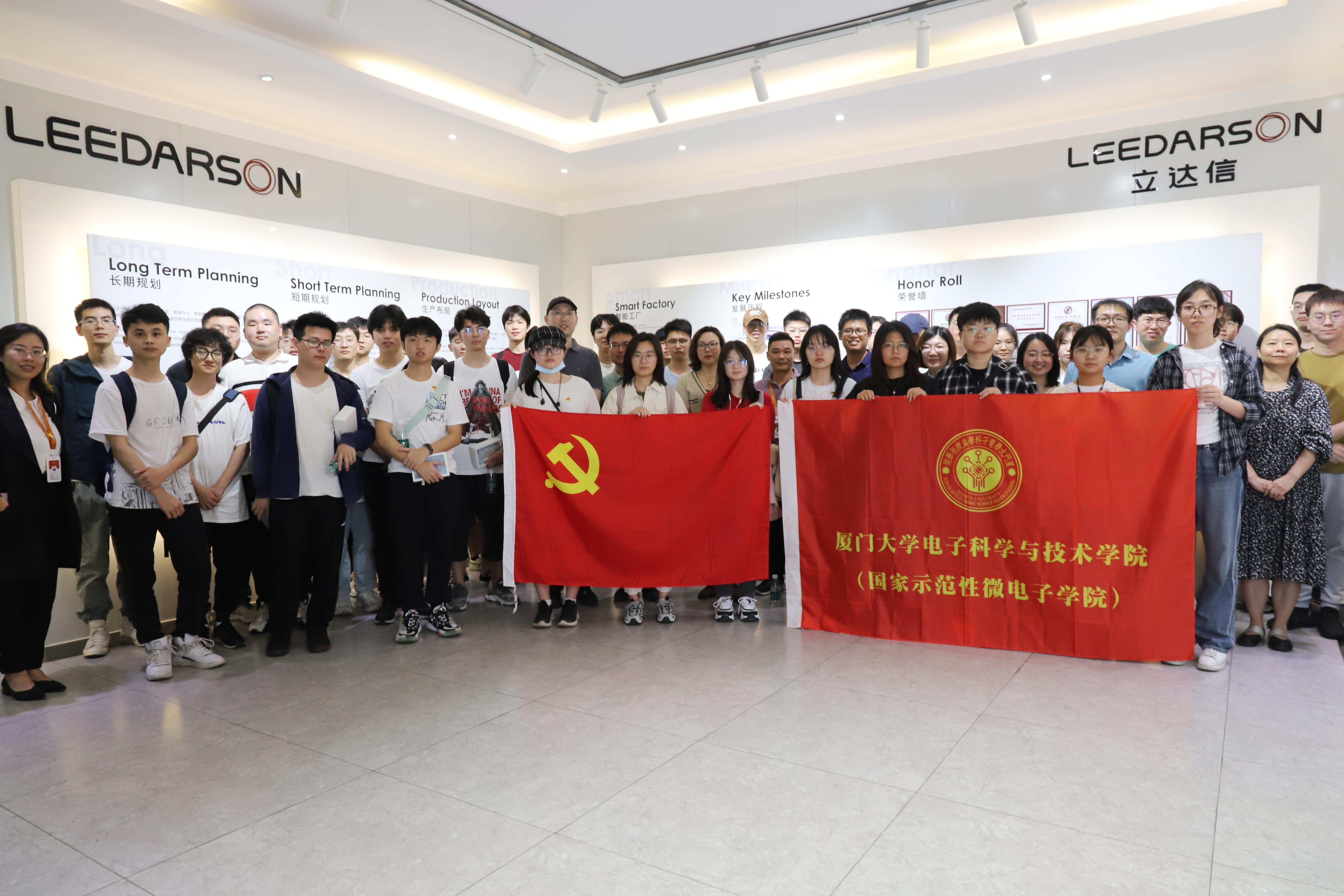 利达信02.jpg