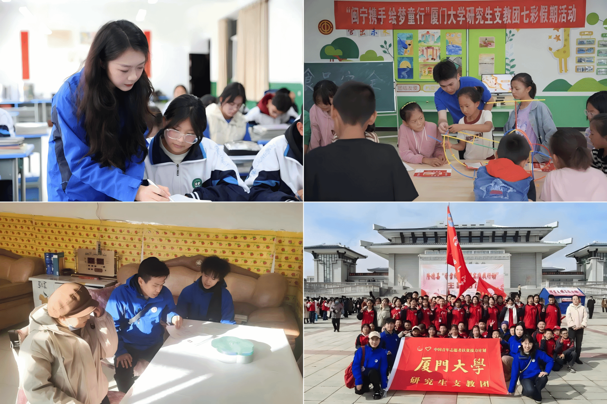 图2.png