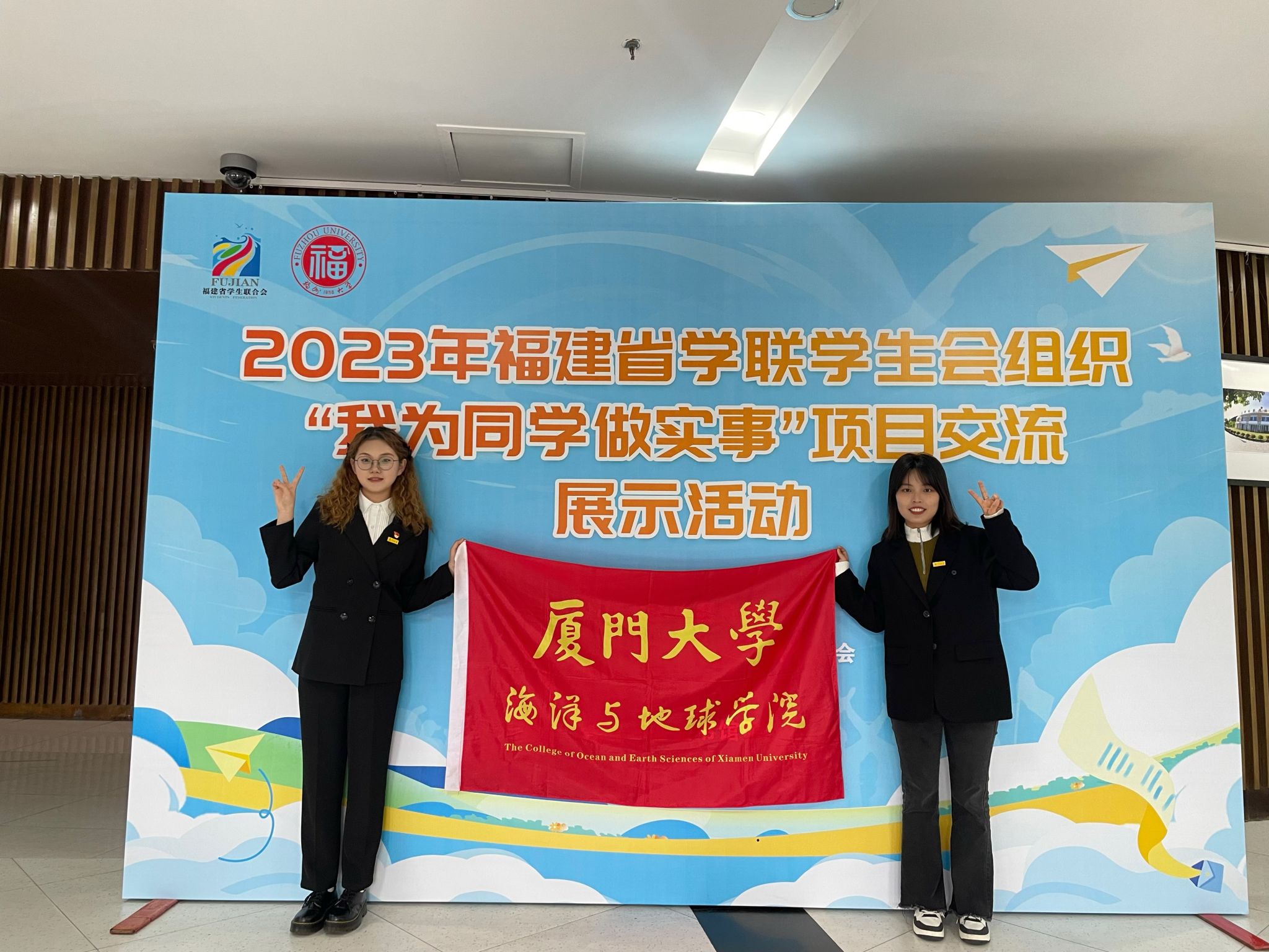 微信图片_20231207113927.jpg