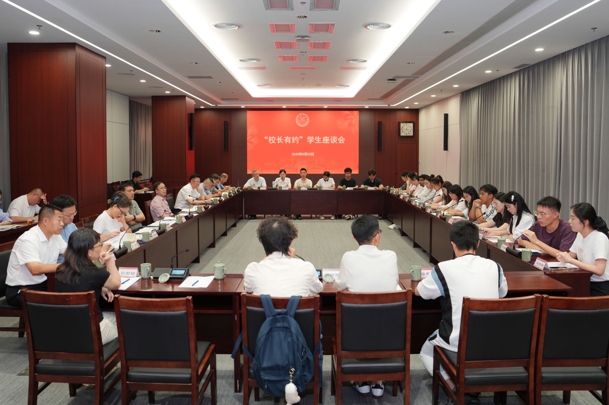 微信图片_20250626174627.jpg
