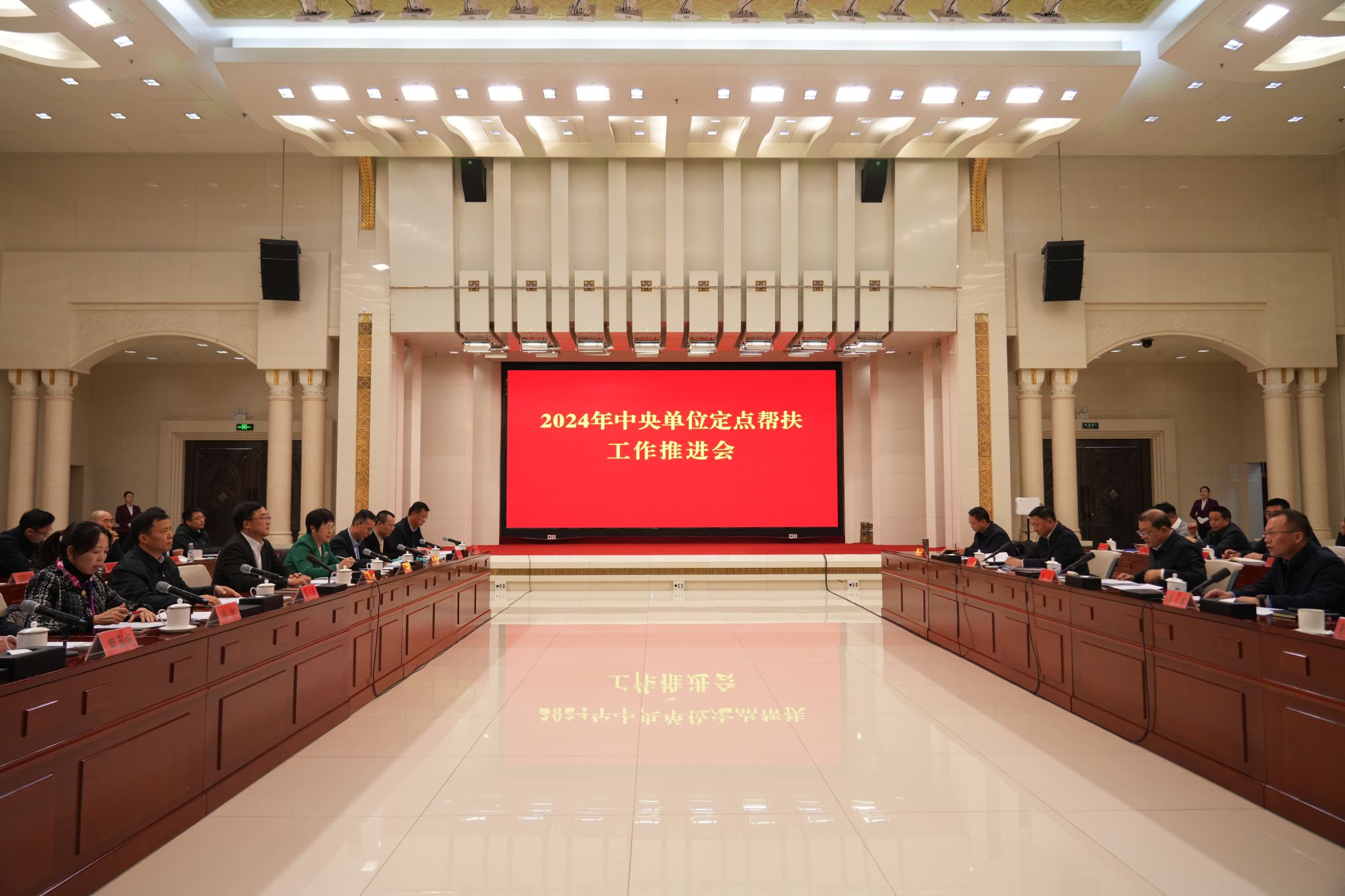 微信图片_20241211082554.jpg