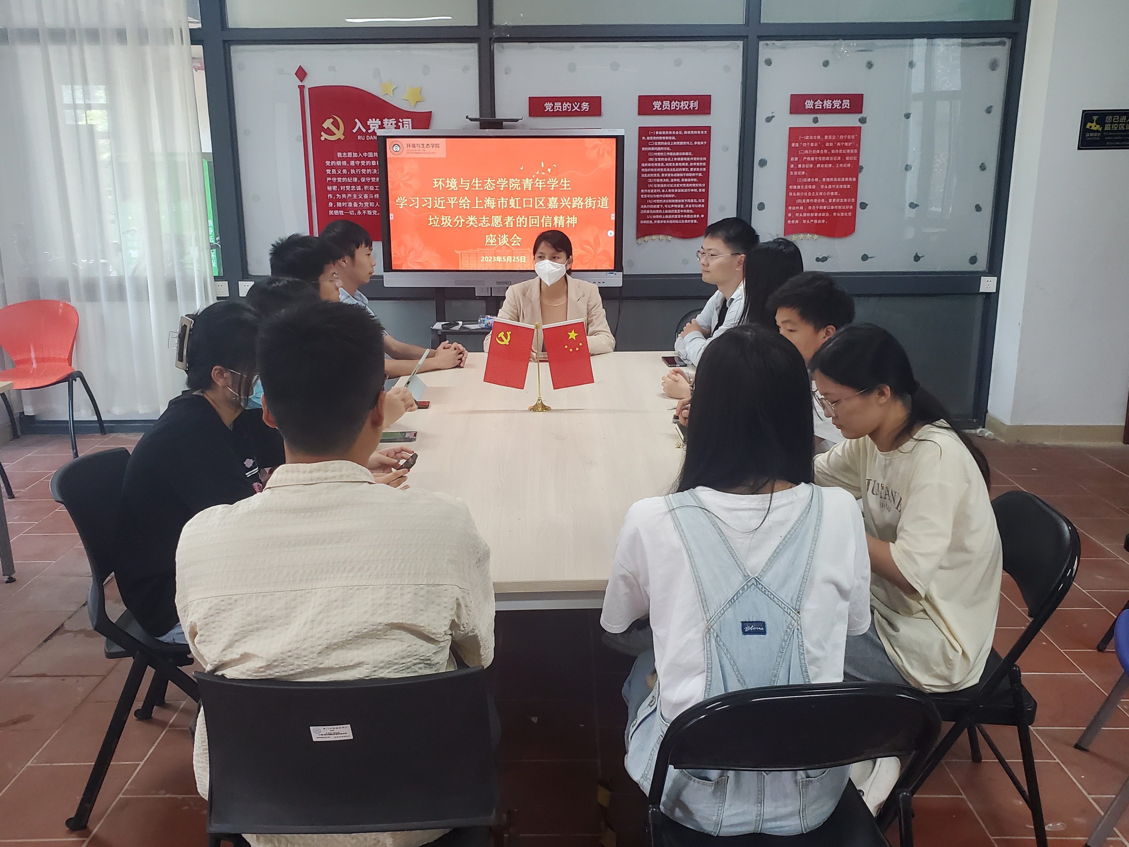 微信图片_20230528173013.jpg