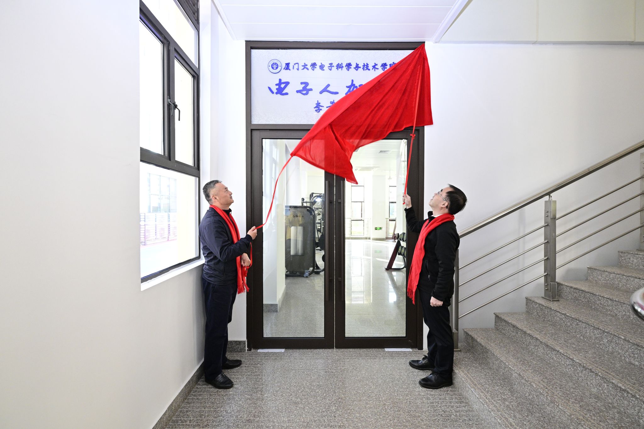 加油站揭牌 压缩.jpg