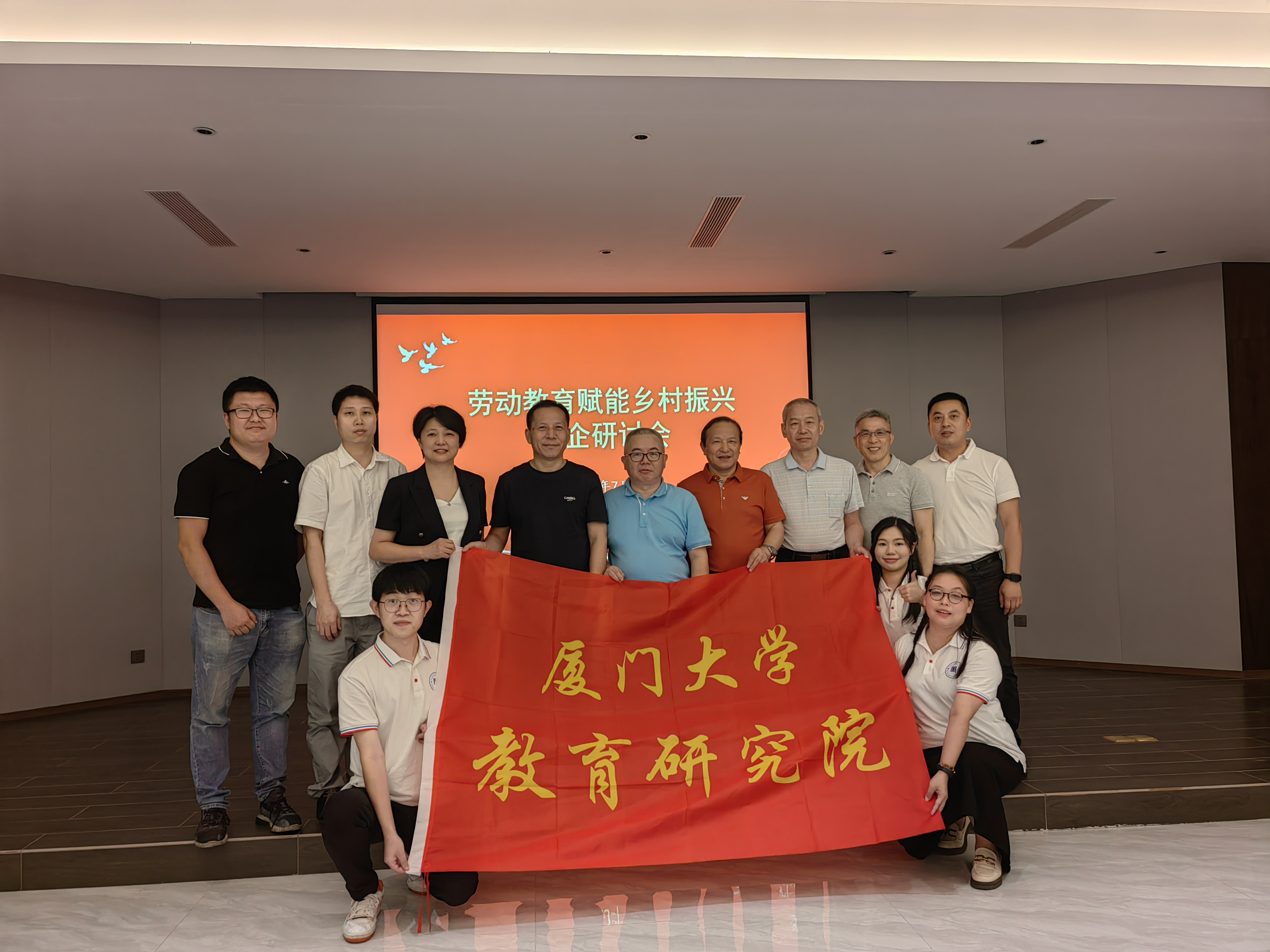 微信图片_20230704171930.jpg