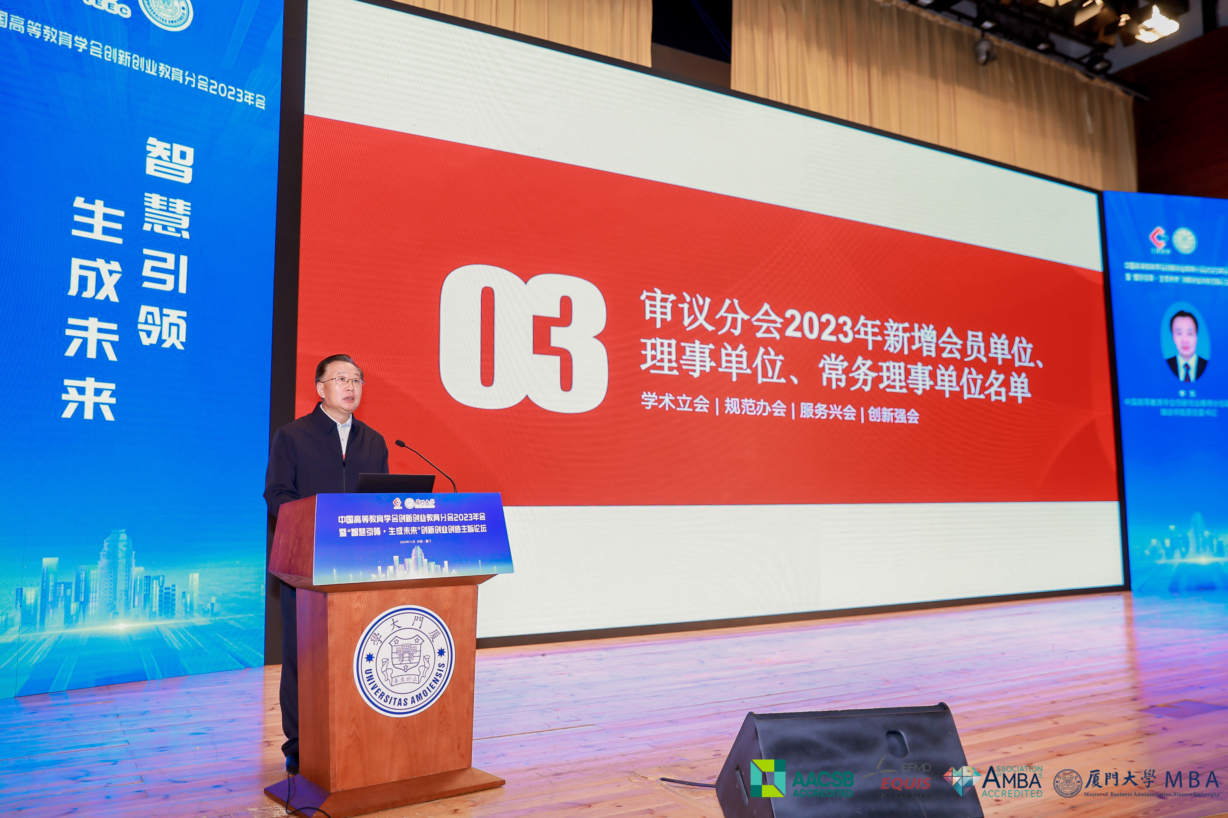 李东.jpg