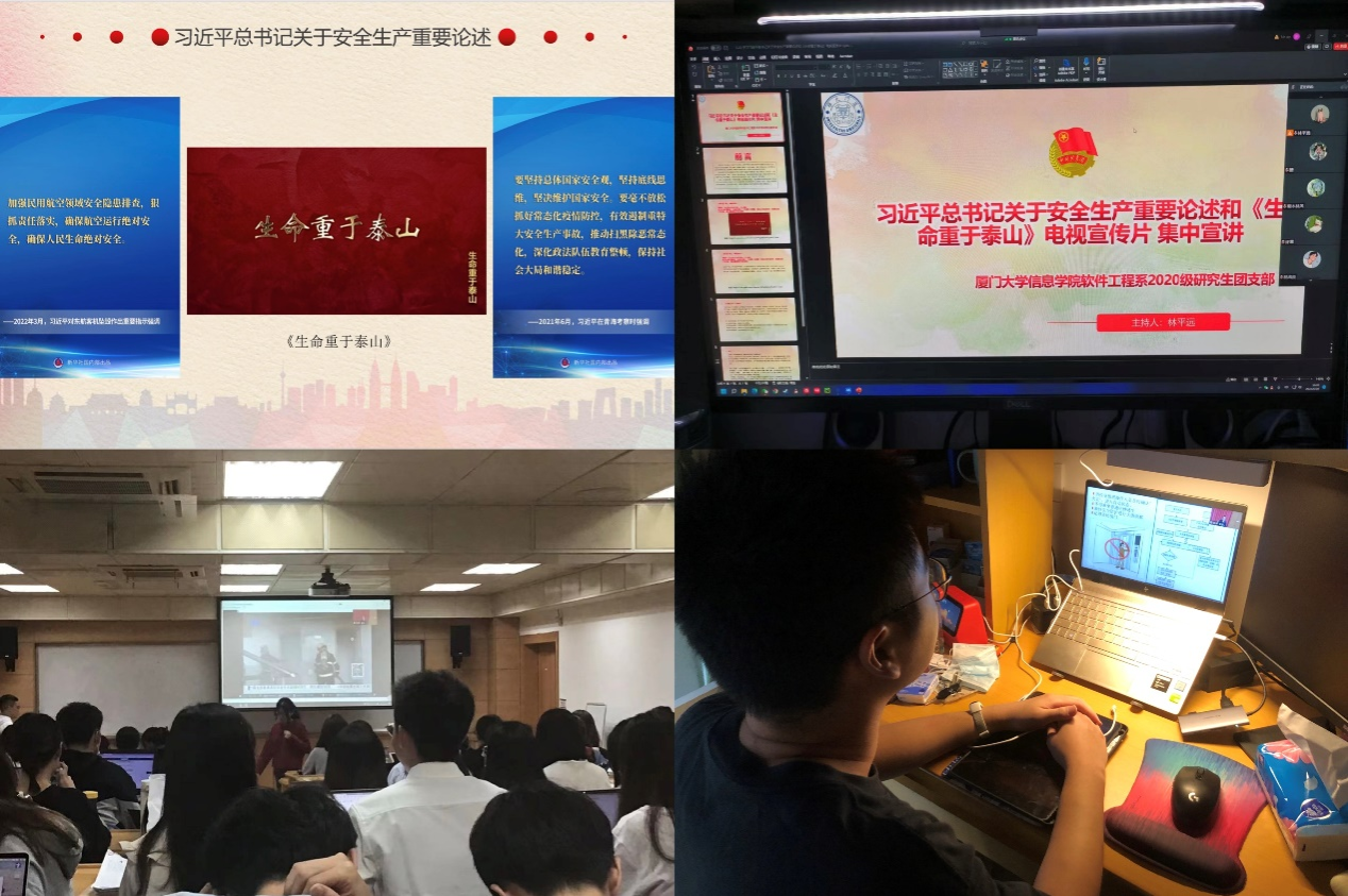 图片二.png