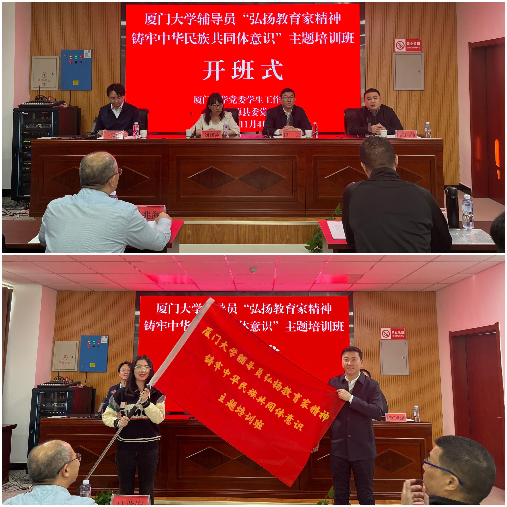 图0.jpg