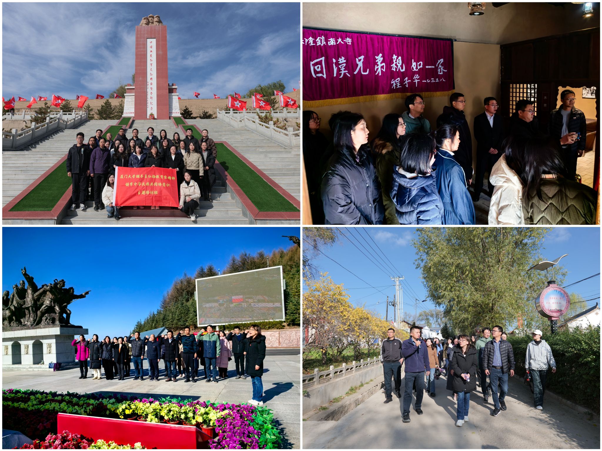 图2.jpg
