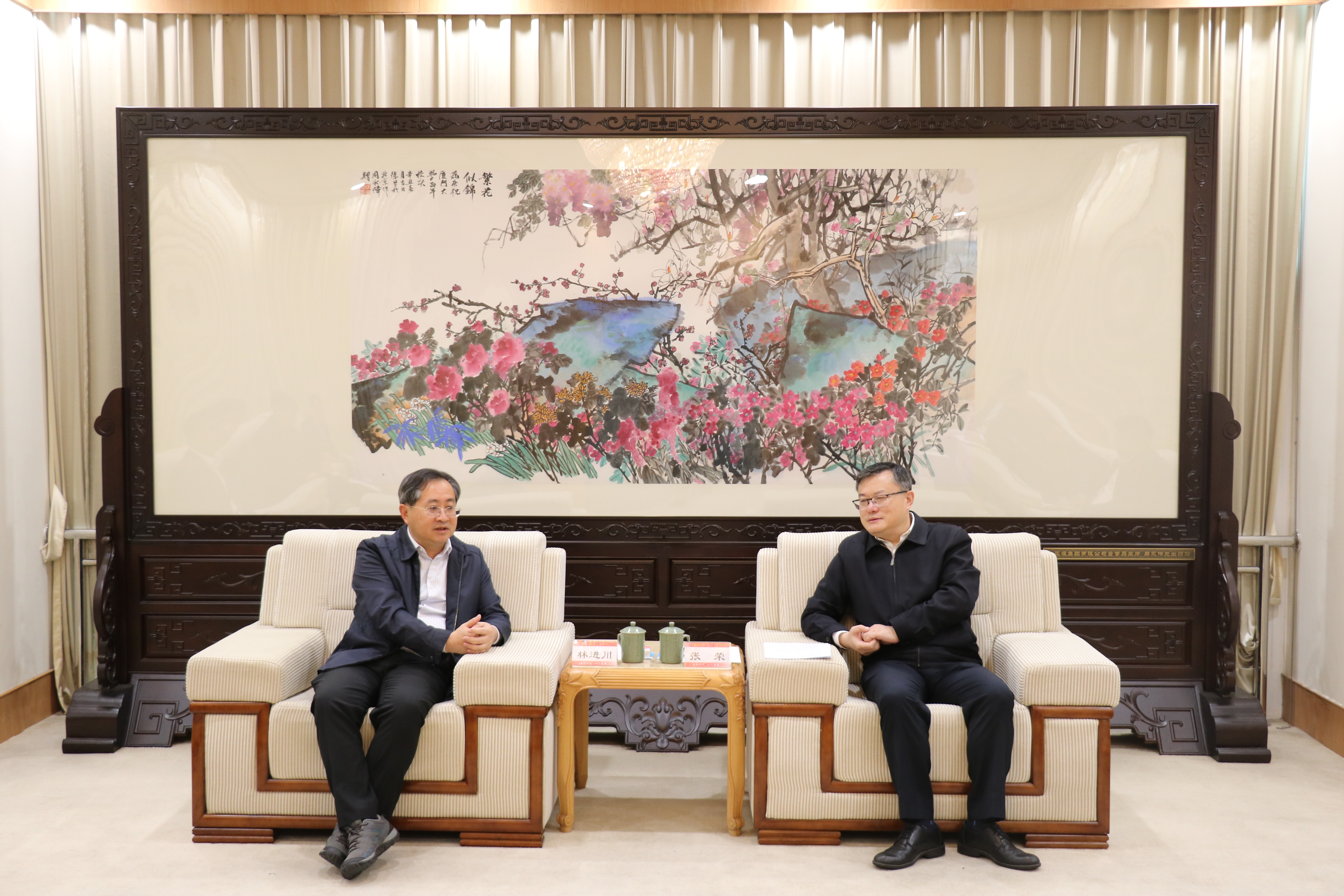 微信图片_20231205094938.jpg
