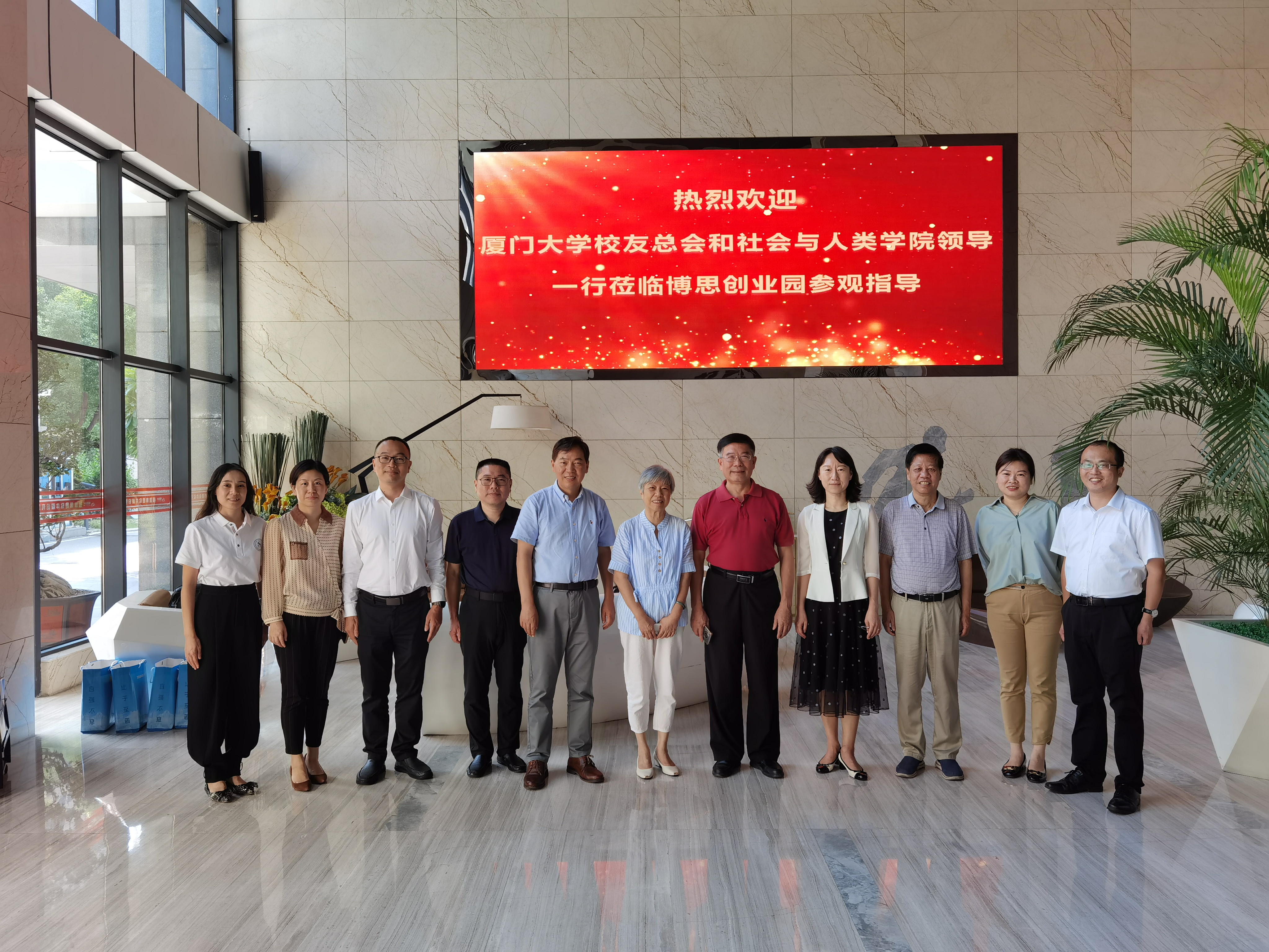 微信图片_20231009151714.jpg