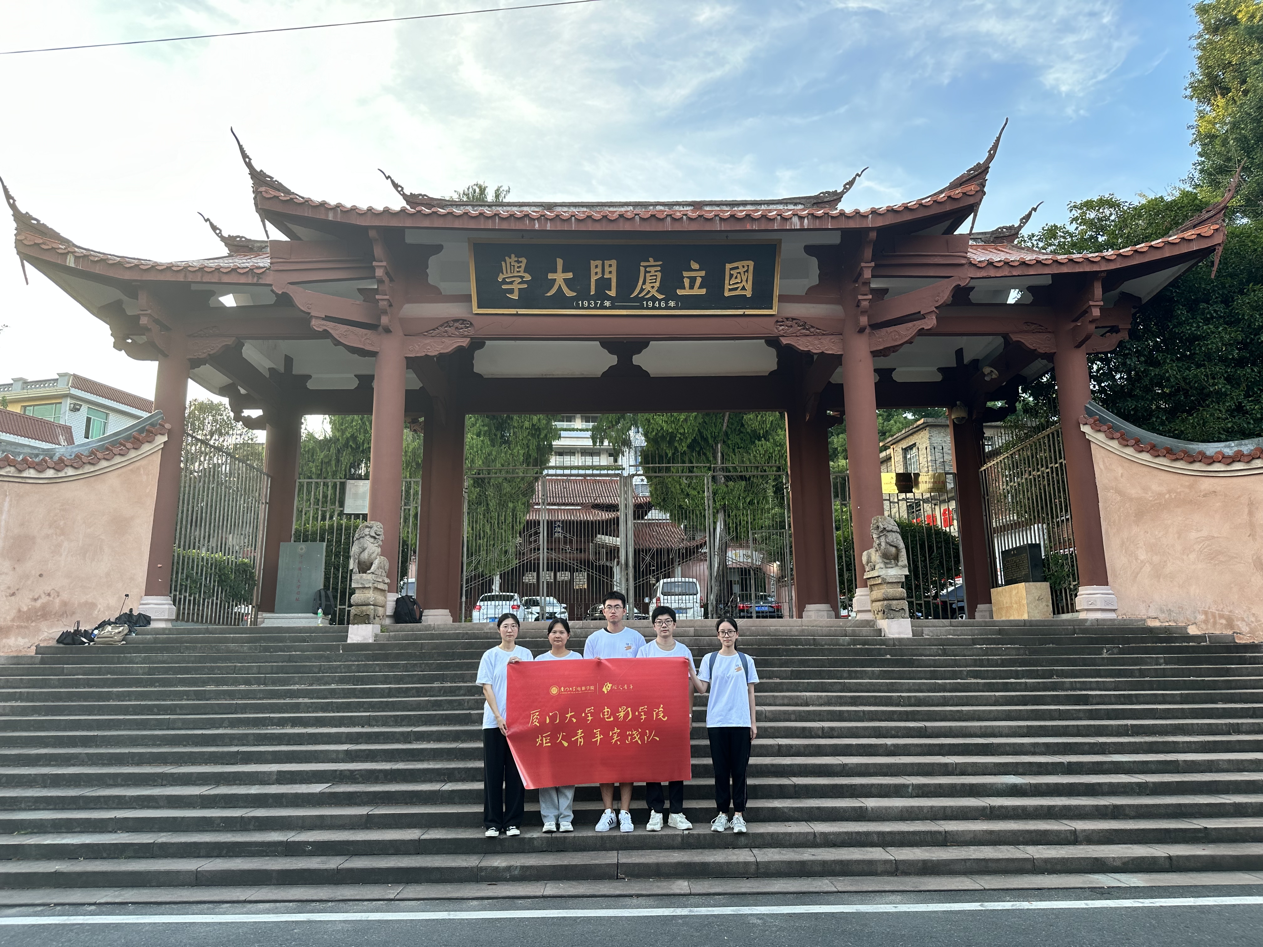 长汀计算胜平负计算器.jpg