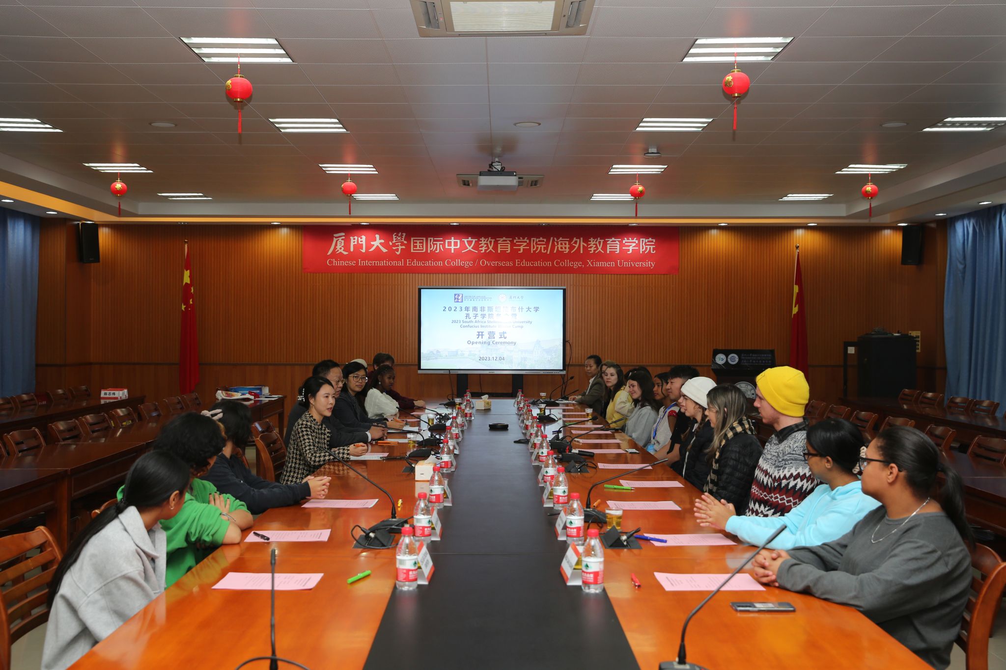 图1:仪式现场.JPG