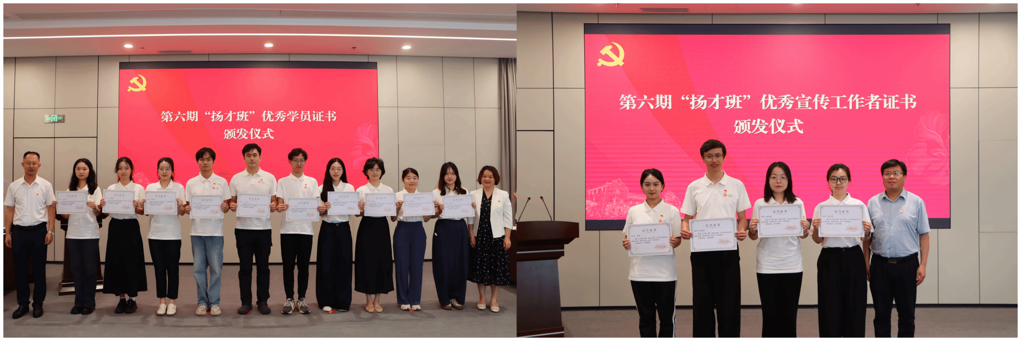 微信图片_20250624102655.png