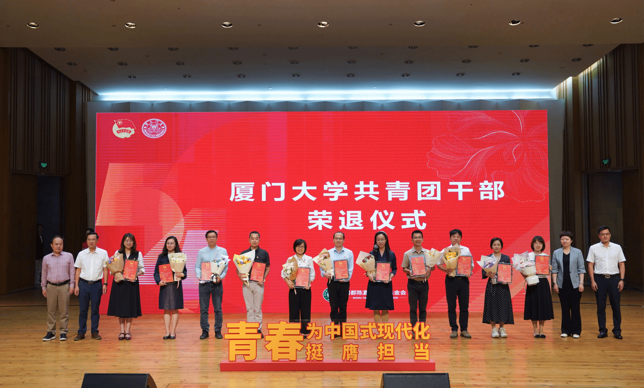 图片 4.png