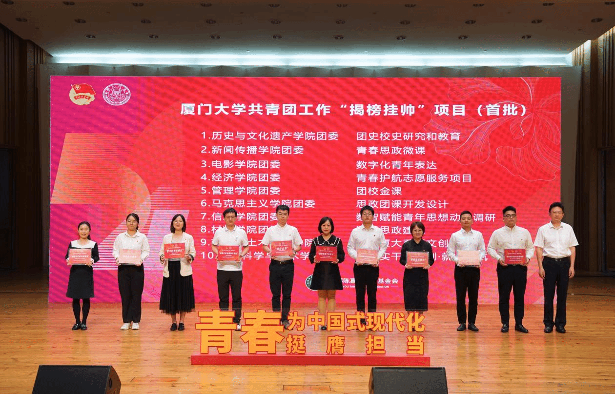 图片 3.png