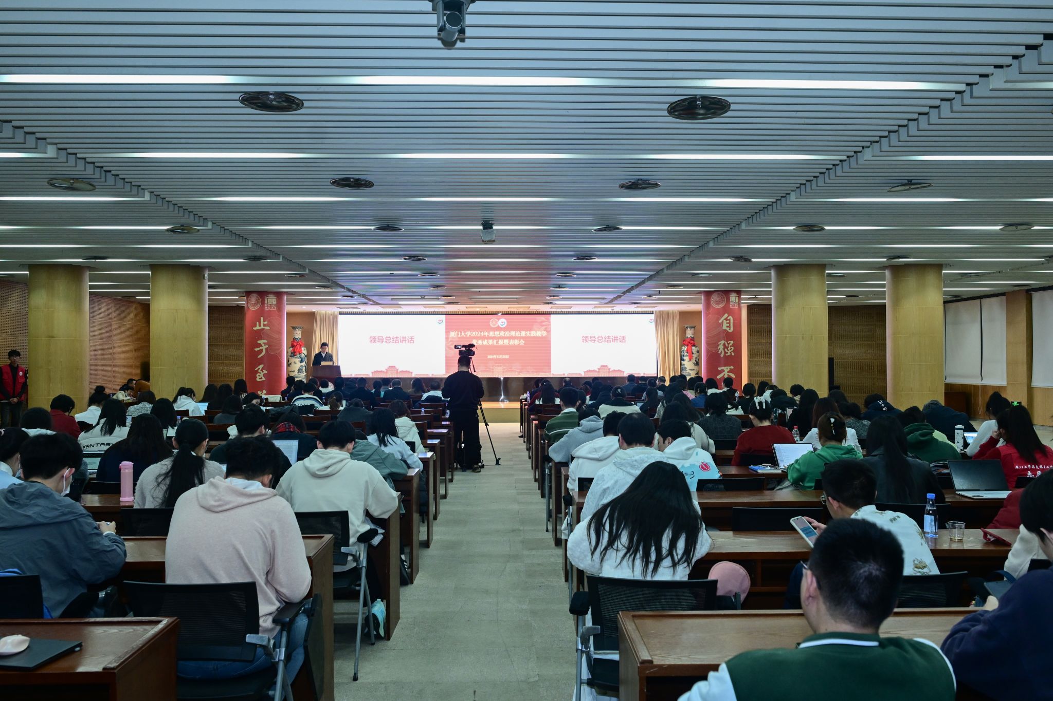DSC_2936 拷贝.jpg