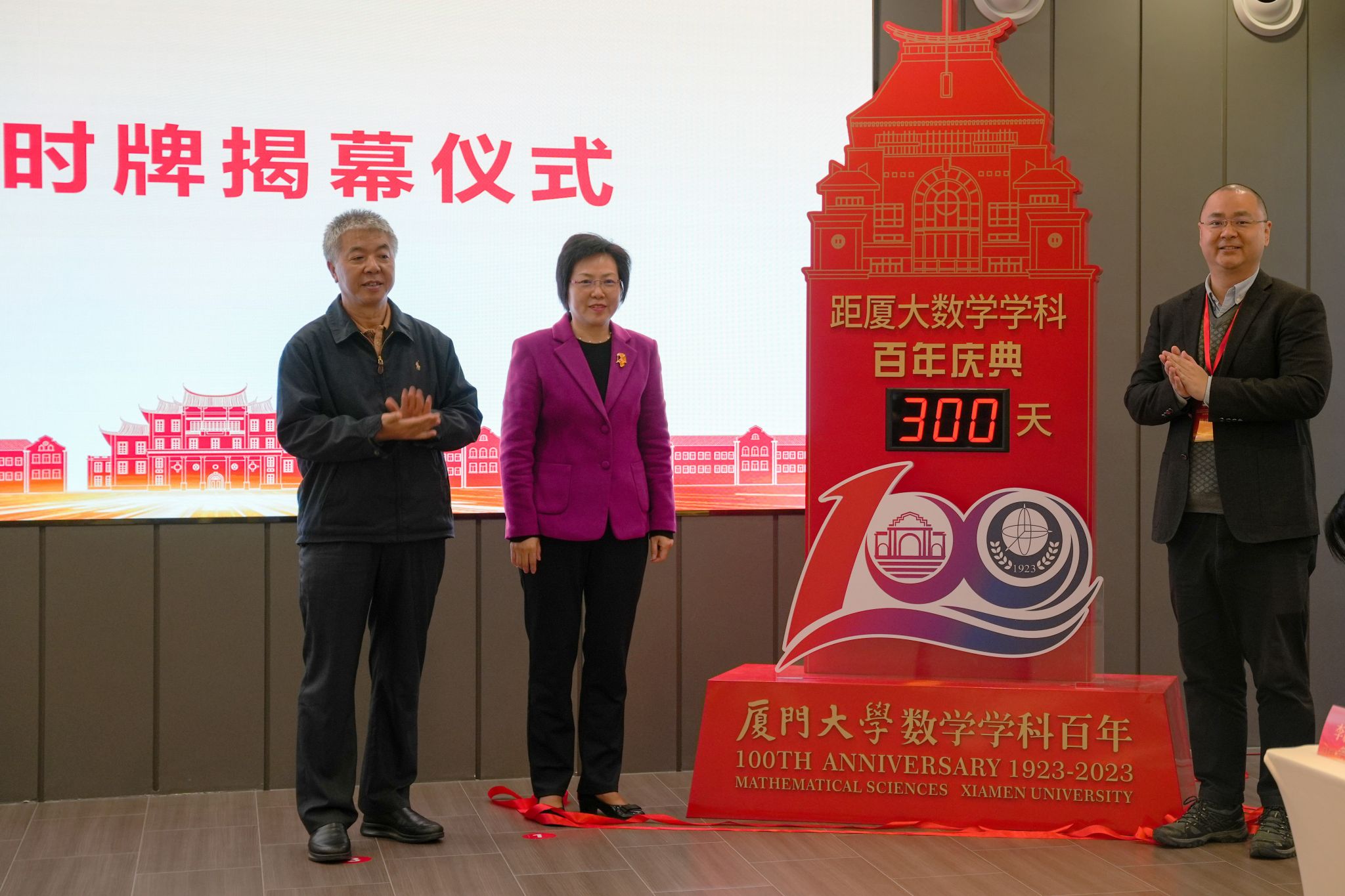 微信图片_20230227105340.jpg