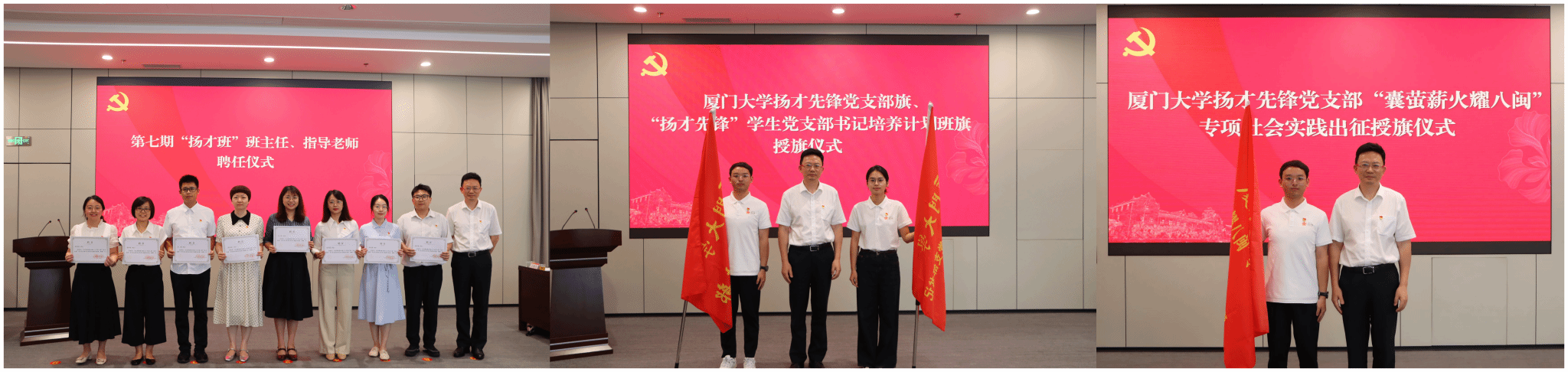 微信图片_20250624102658.png