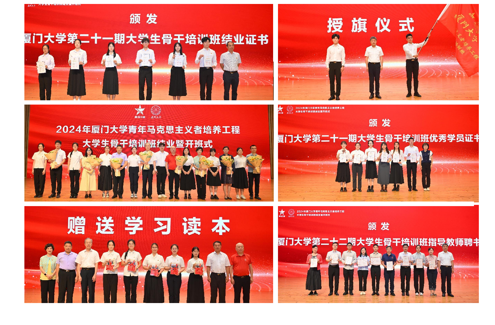 图PPTFDS.png