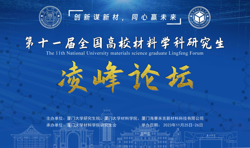 图1.png