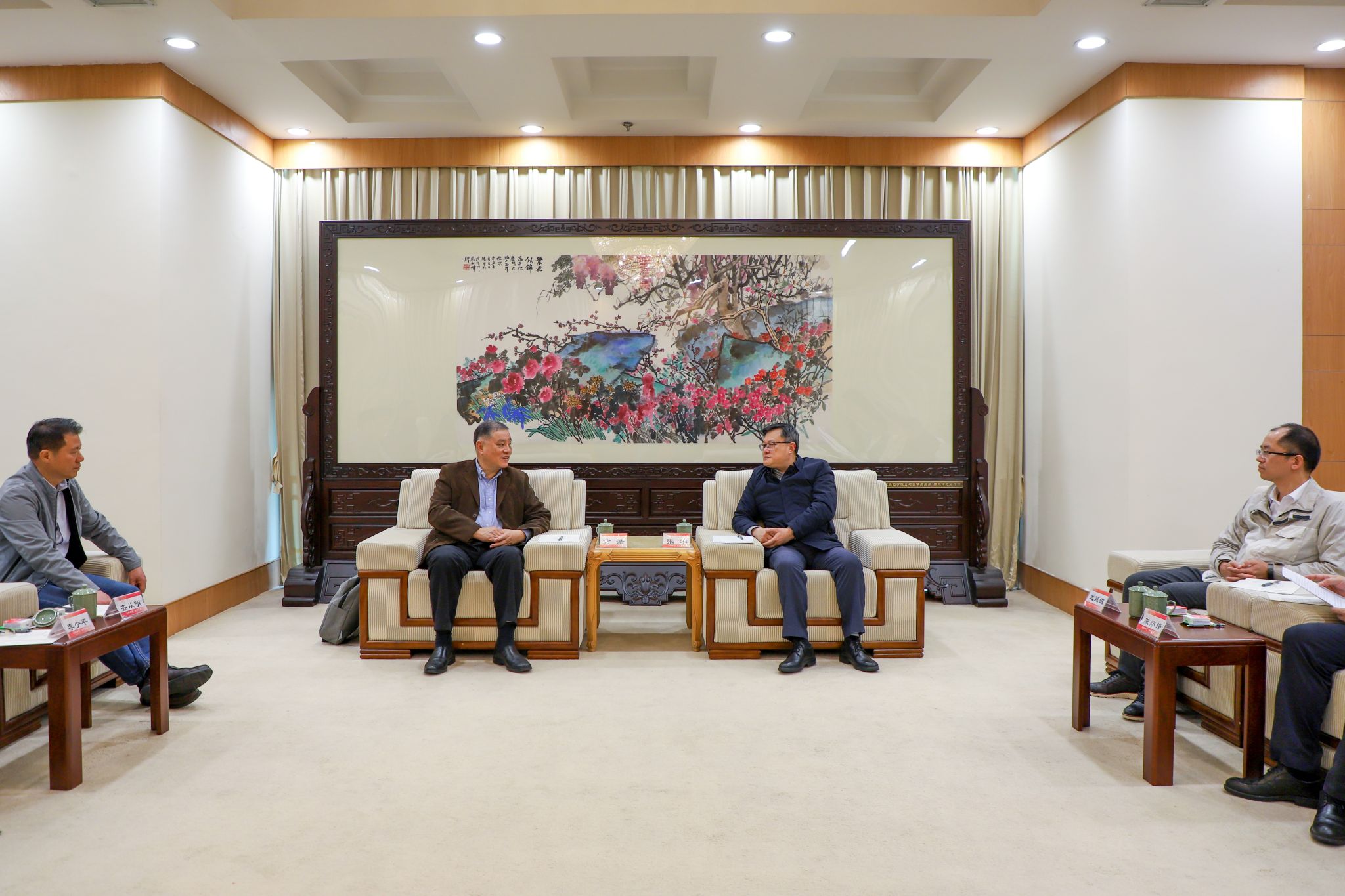 微信图片_20240315083925.jpg