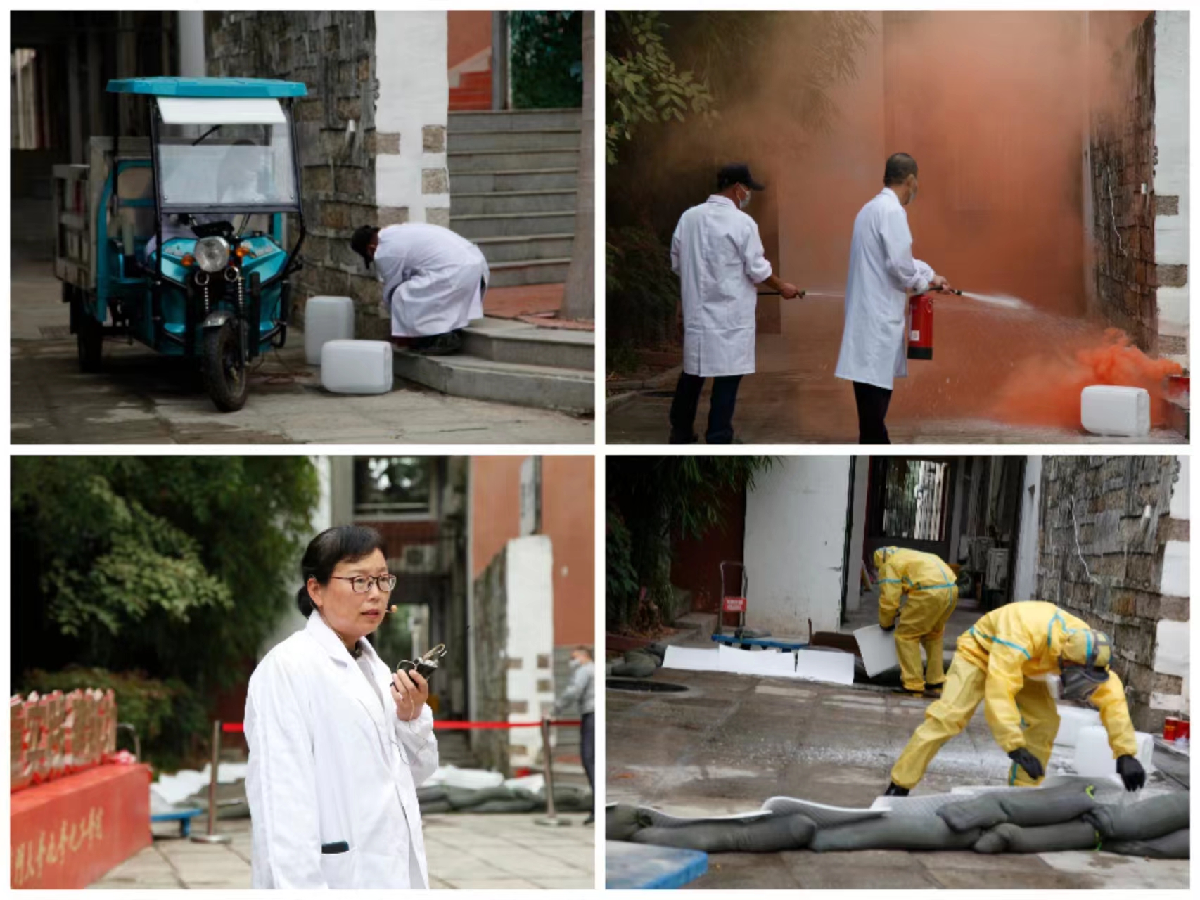 图2.jpg