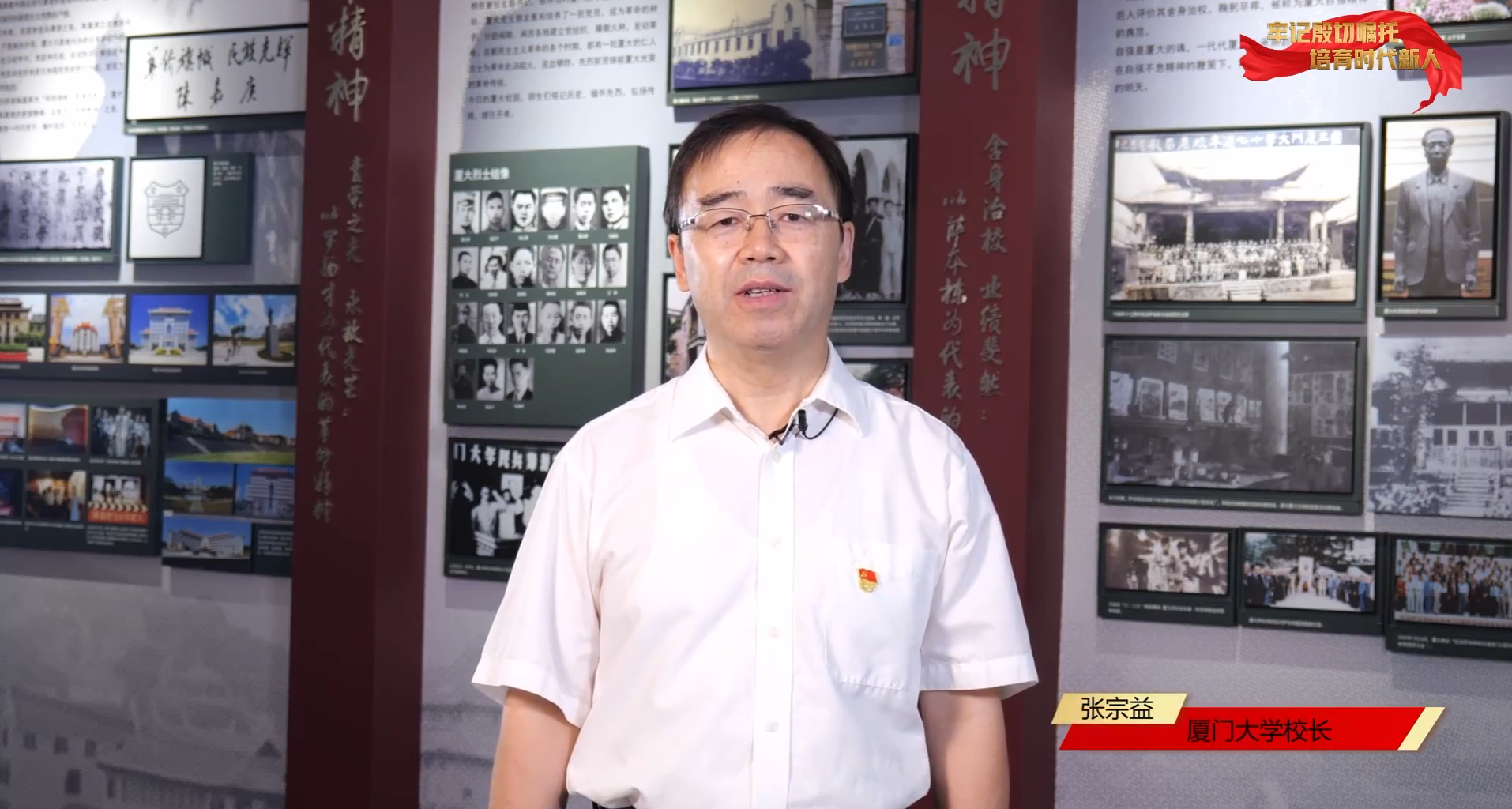 截图.png