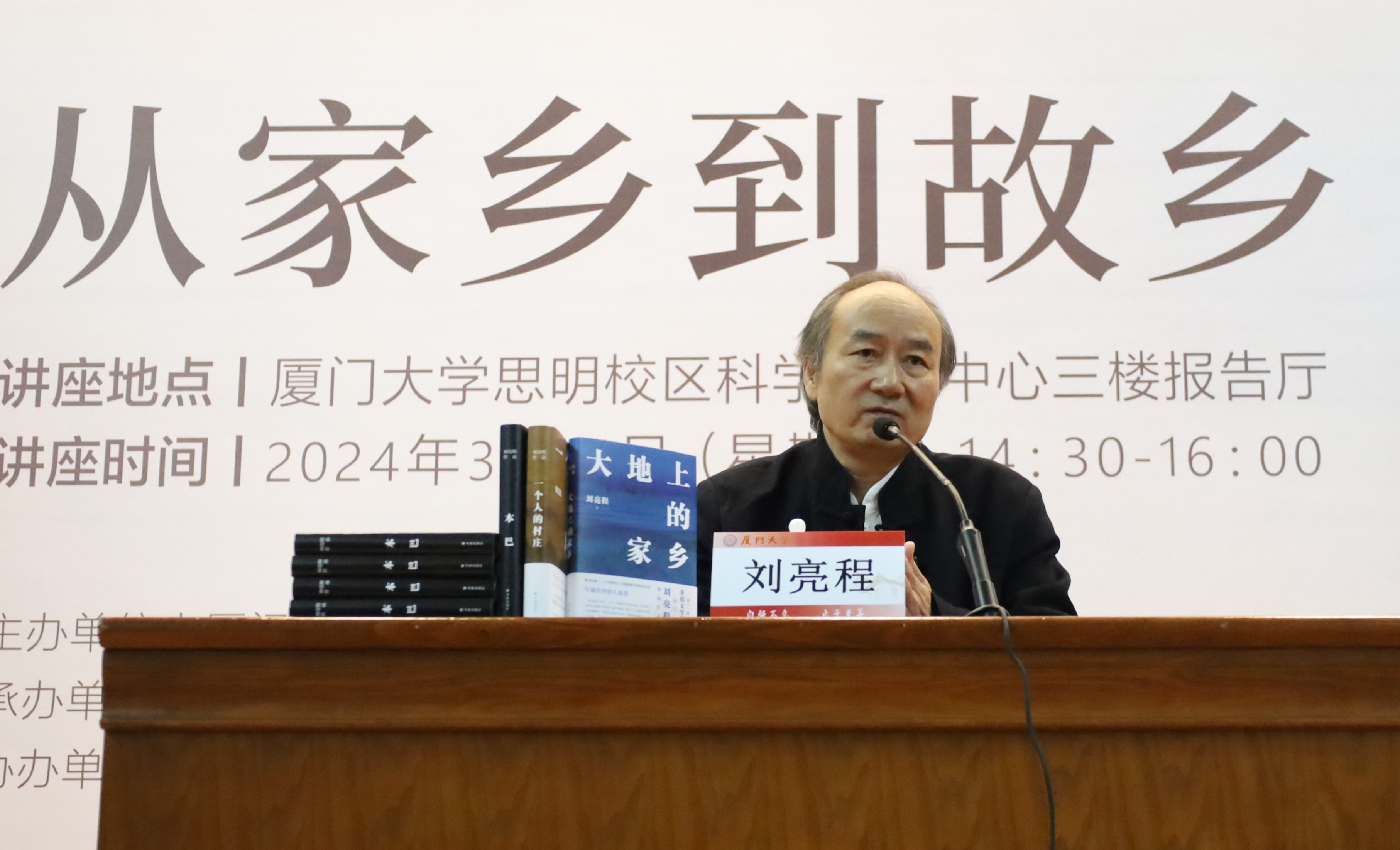 微信图片_20240315180614.jpg