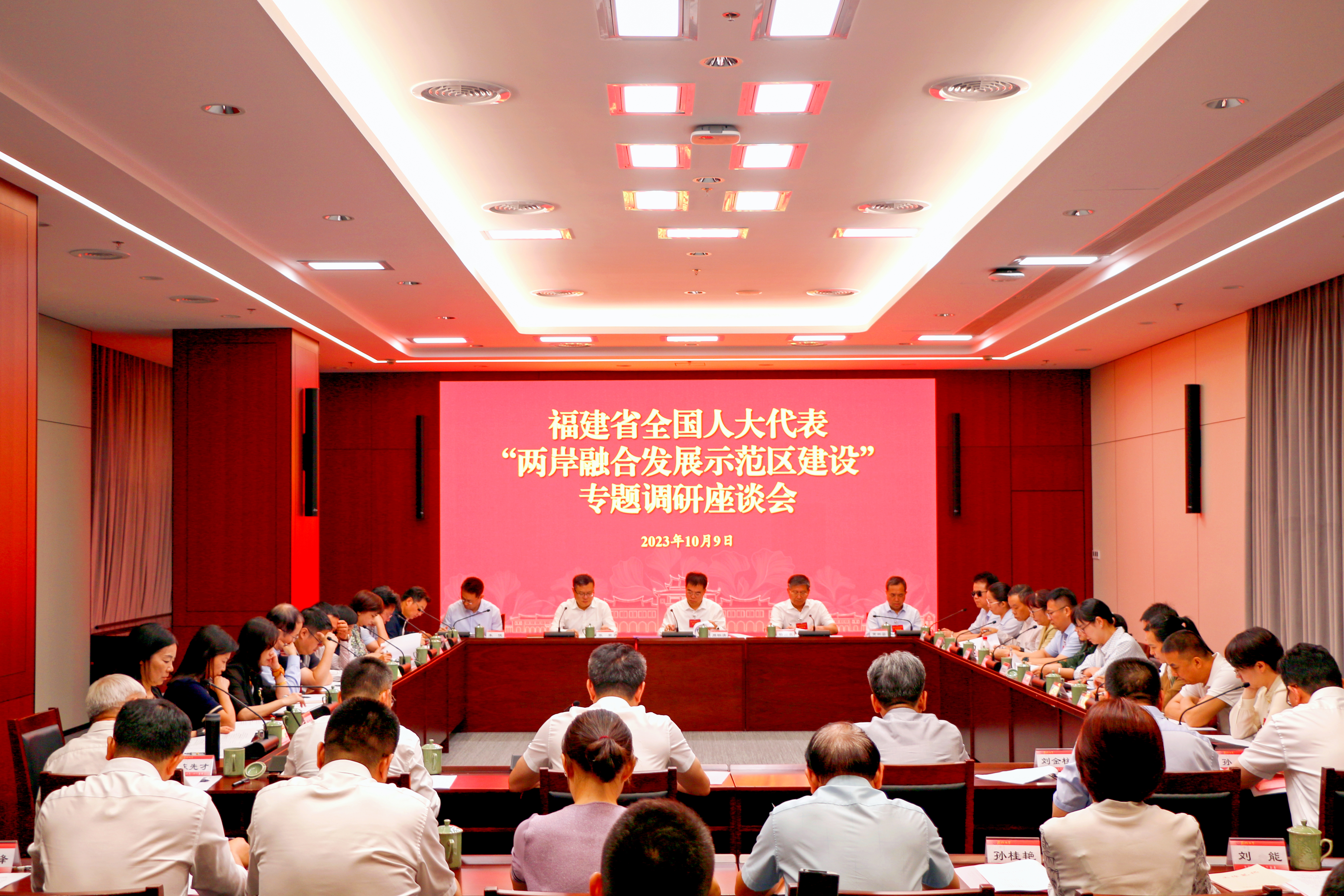 微信图片_20231010094119.jpg