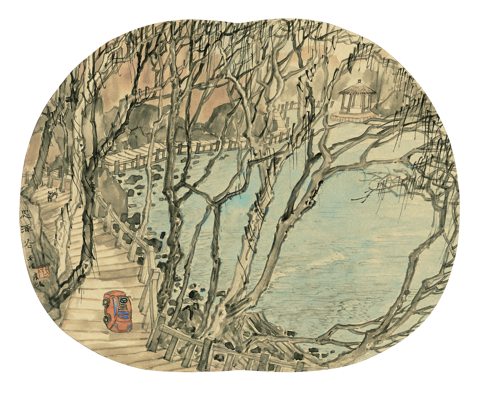 06 方广智《饮水思源—计算胜平负计算器思源湖》40x33cm.jpg